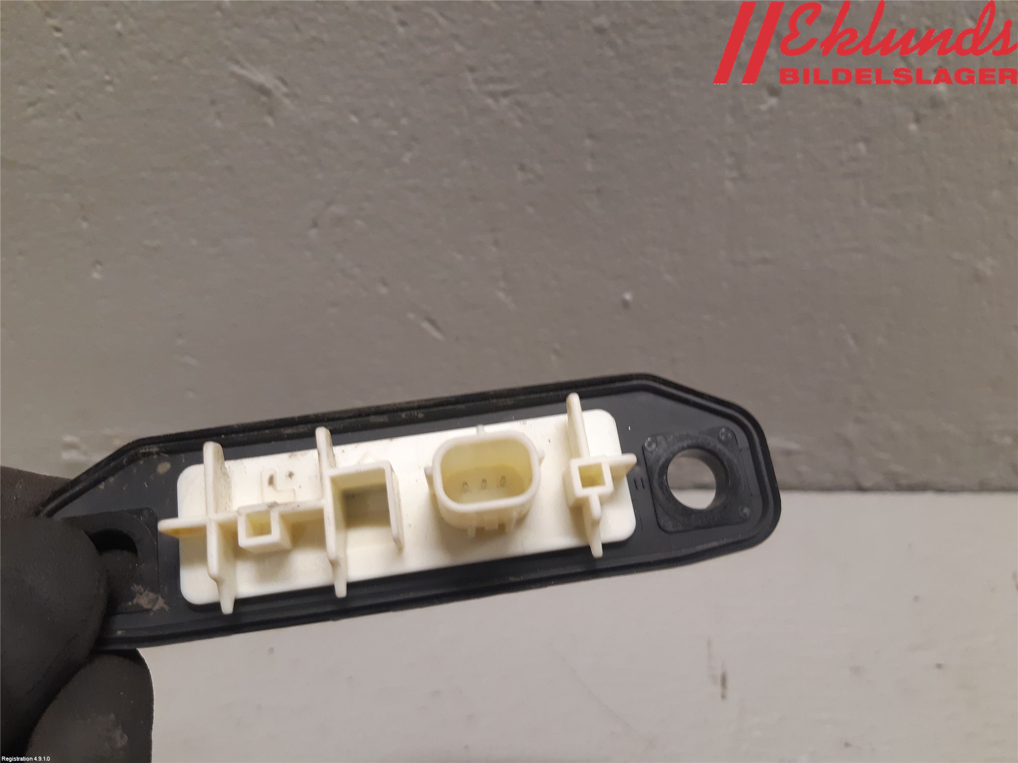 Toyota RAV4 19- Bakluckehandtag