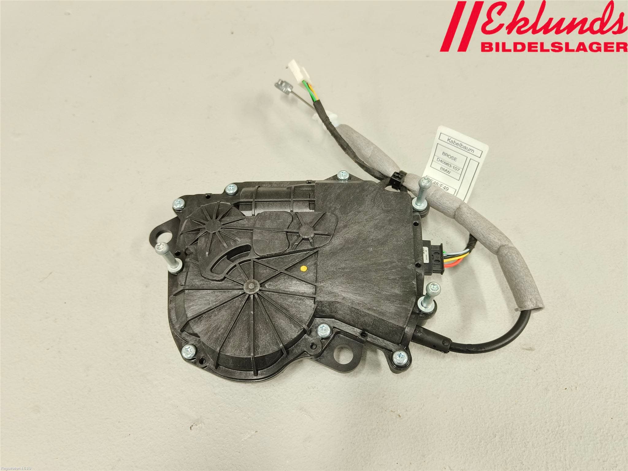 BMW X1 F48 15-22 Centrallåsmot Baklucka