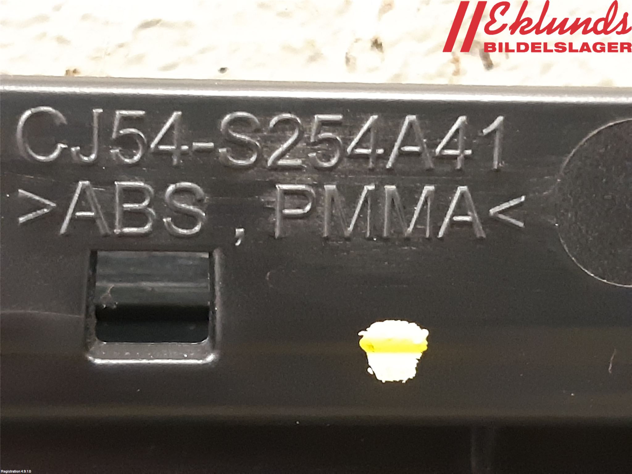 Ford KUGA 17-19 Dörr Dekorlist Bak Vä