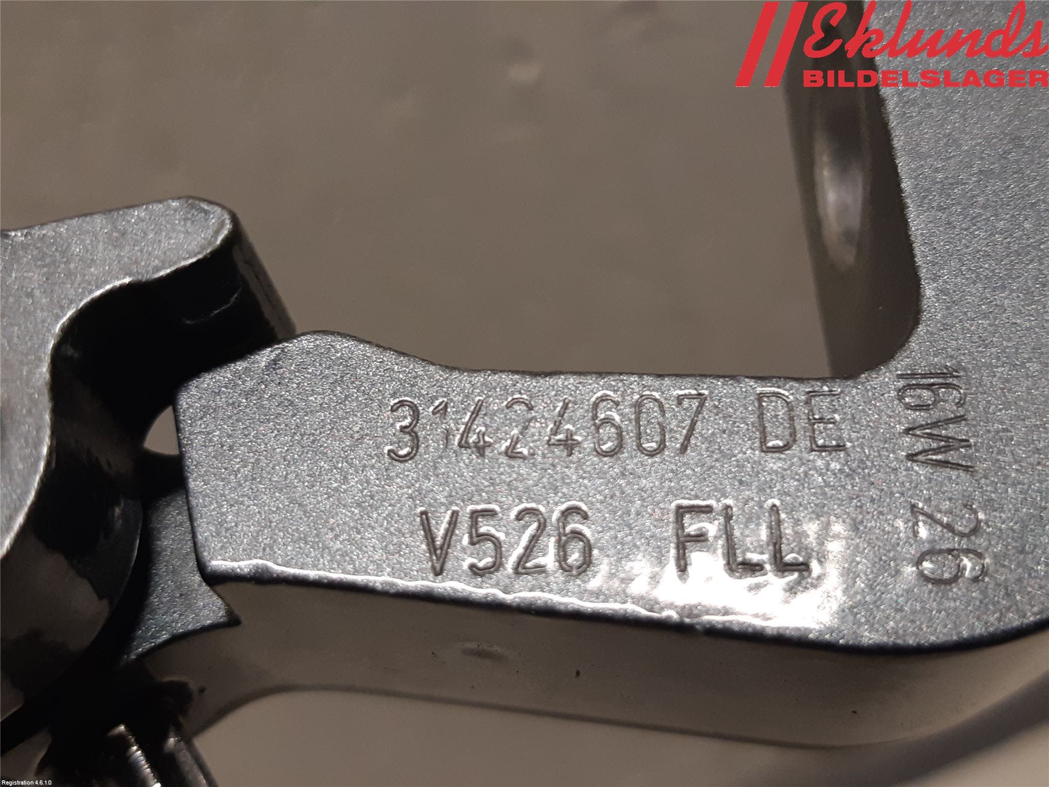 Volvo XC90/RECHARGE 16- Dörrgångjärn