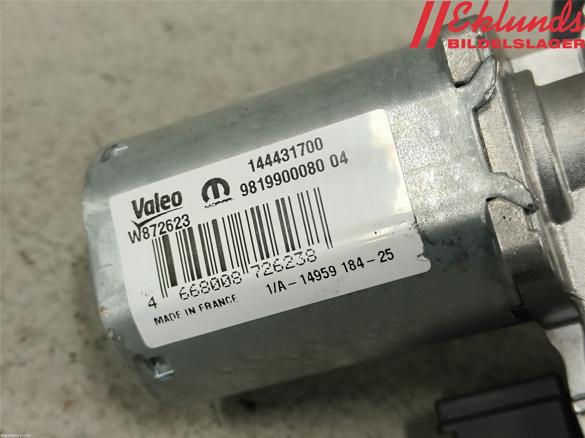Peugeot 2008/E-2008 20- Torkarmotor Baklucka