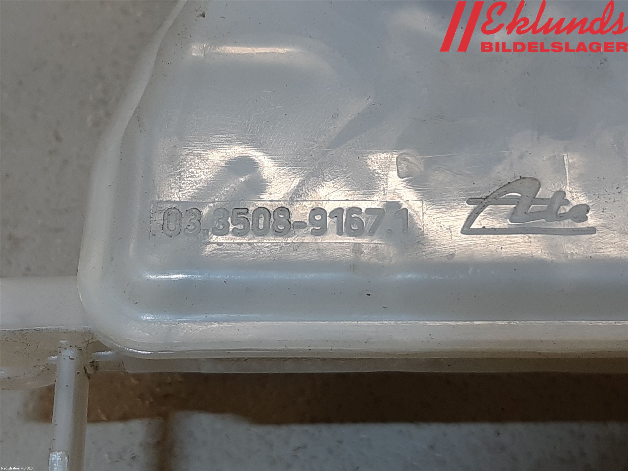 Peugeot 308 14-21 Bromsvätskebehållare