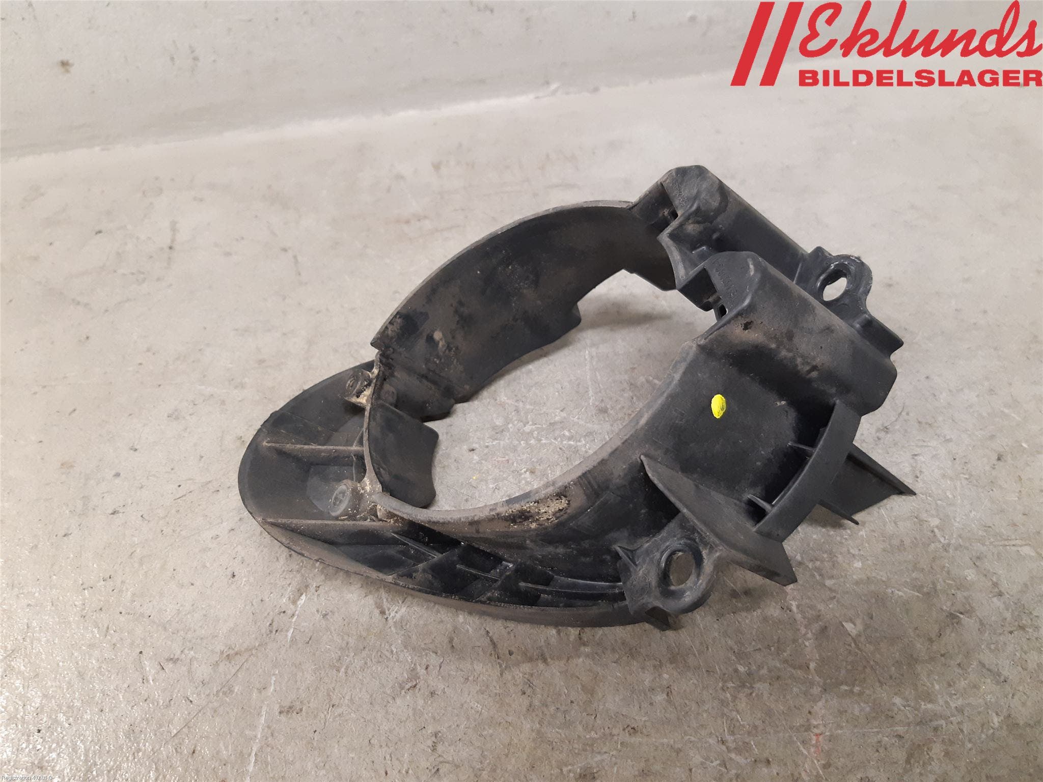 Toyota AVENSIS 09-15 Dimljussarg Fram