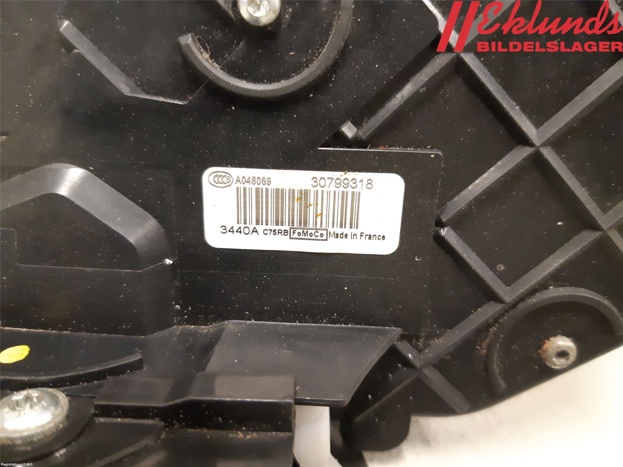 Volvo S40 08-12 Centrallåsmotor Höger