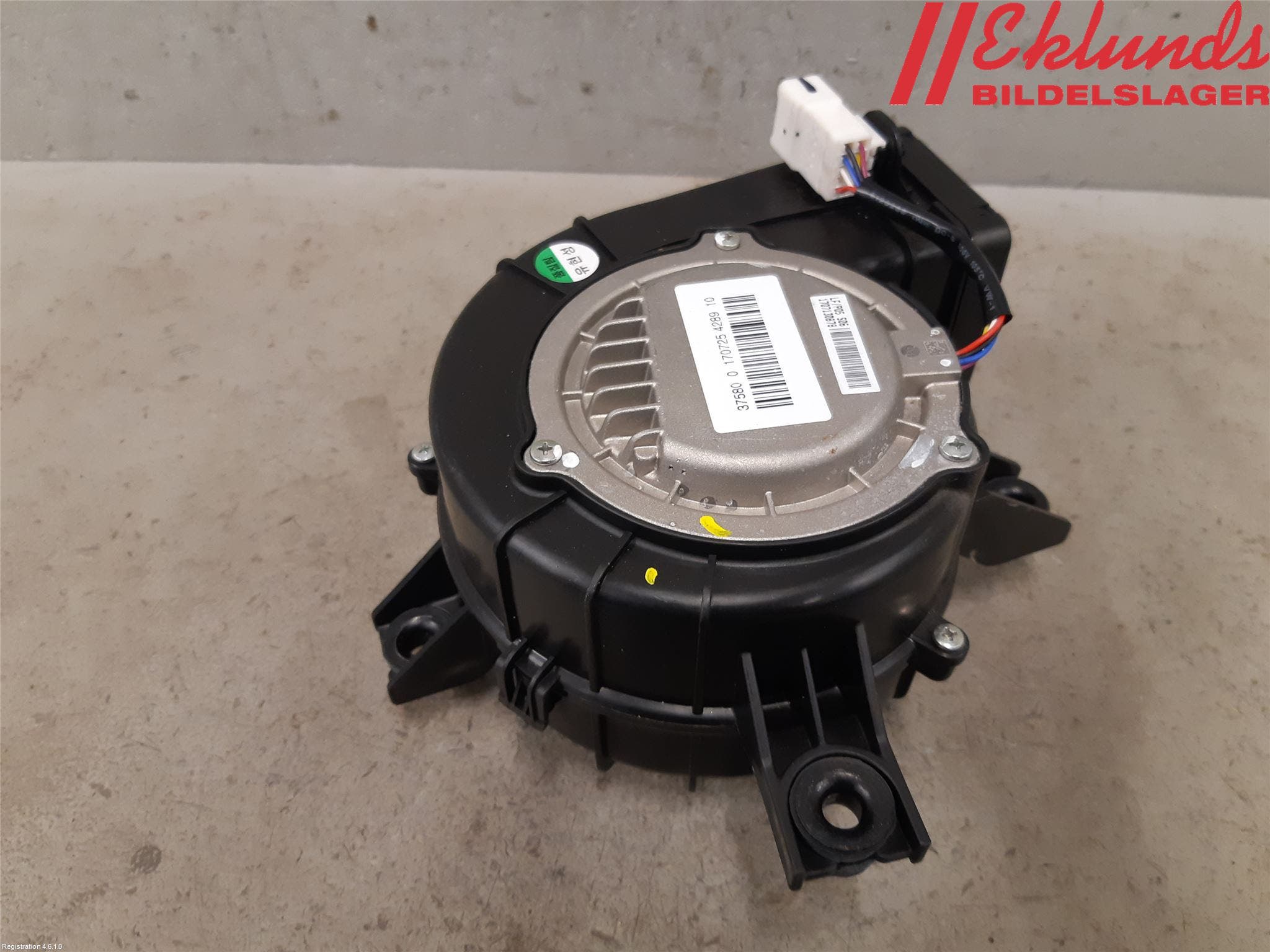 Kia OPTIMA 16-20 Kylfläkt El