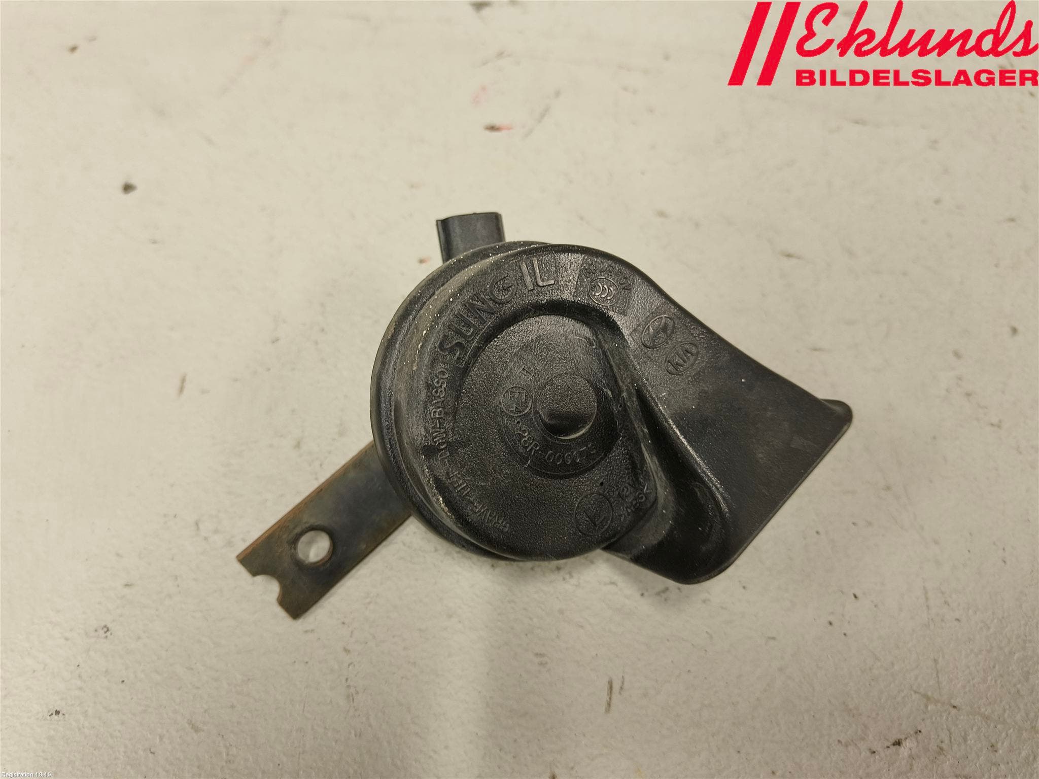 Skoda OCTAVIA (5E) 13-20 Signalhorn