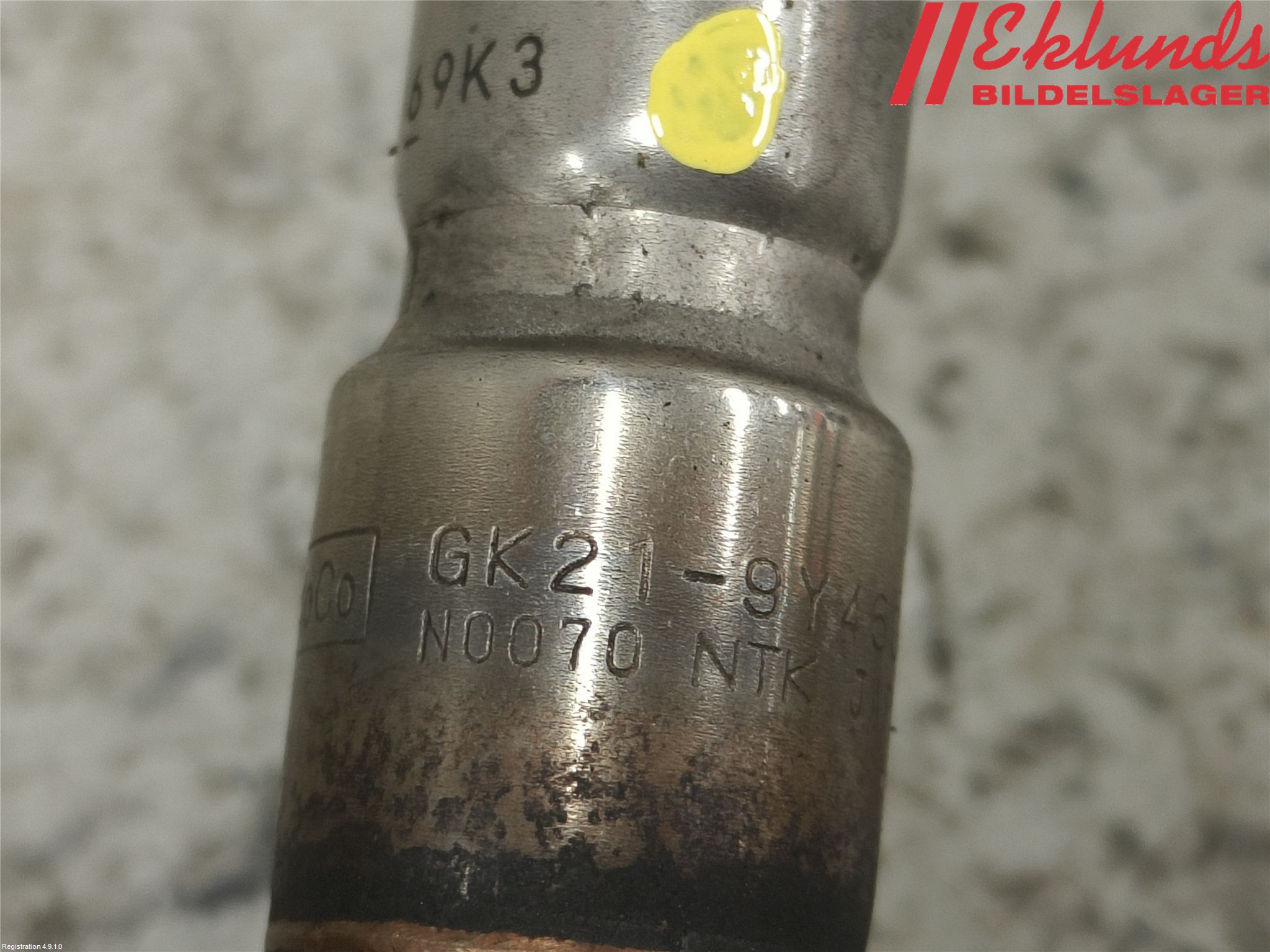 Ford TRANSIT SKÅP/BUSS 14-22 Injlambdasond