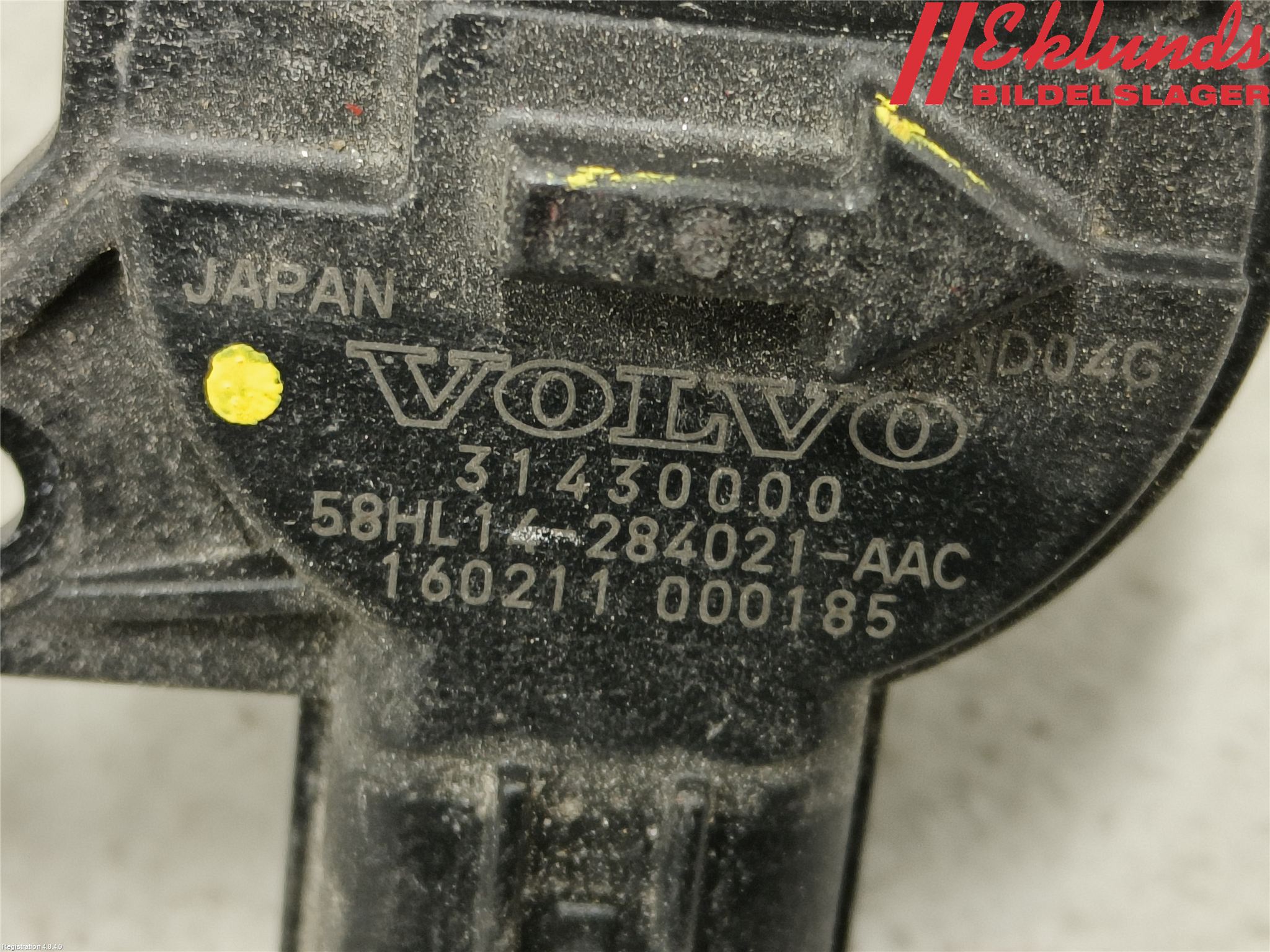 Volvo V40 12-19 Injluftmängdmätare