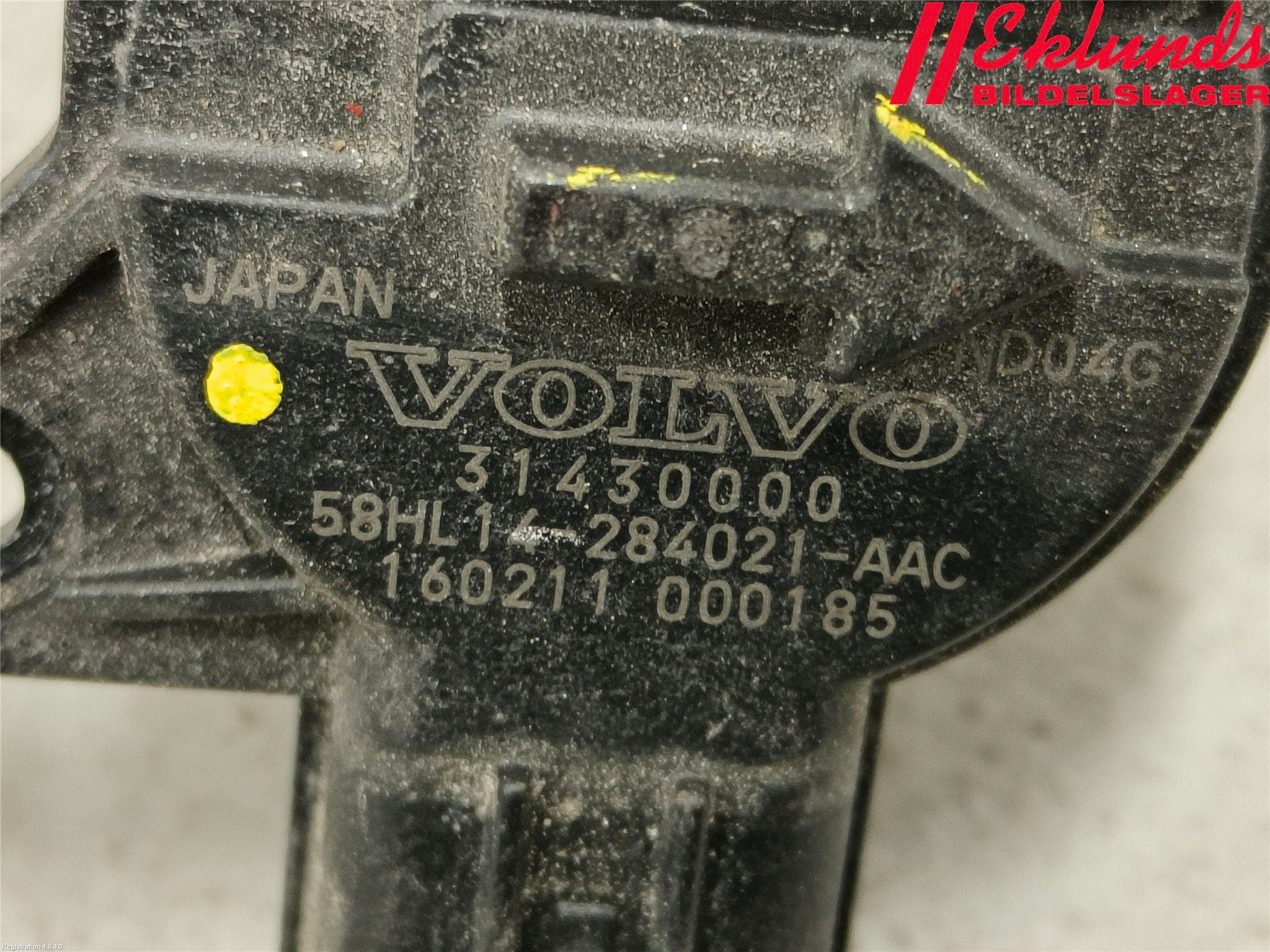 Volvo V40 12-19 Injluftmängdmätare