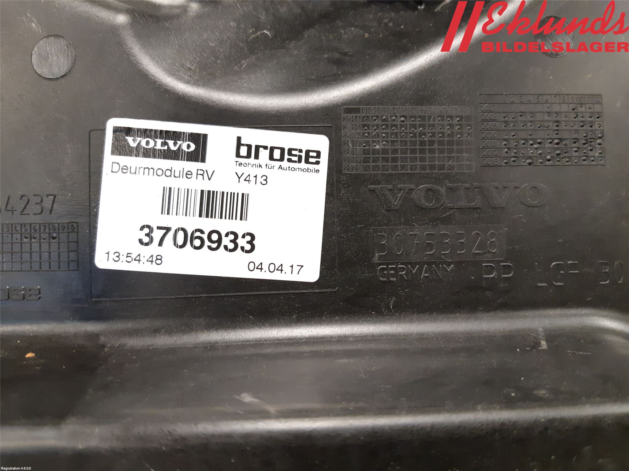 Volvo XC60 14-17 Fönsterhiss El Kompl
