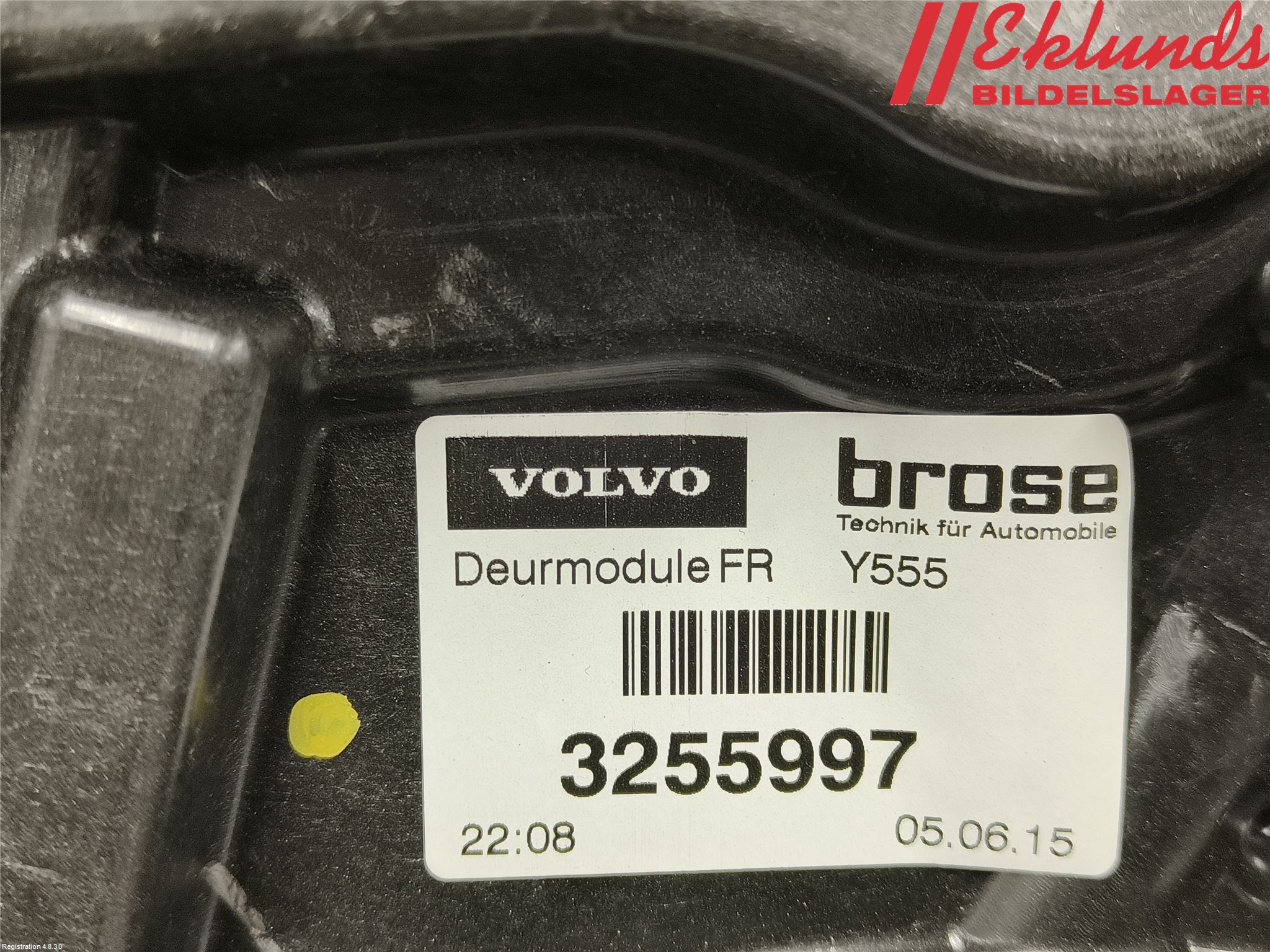 Volvo V40 CROSS COUNTRY 13-19 Fönsterhiss El Kompl