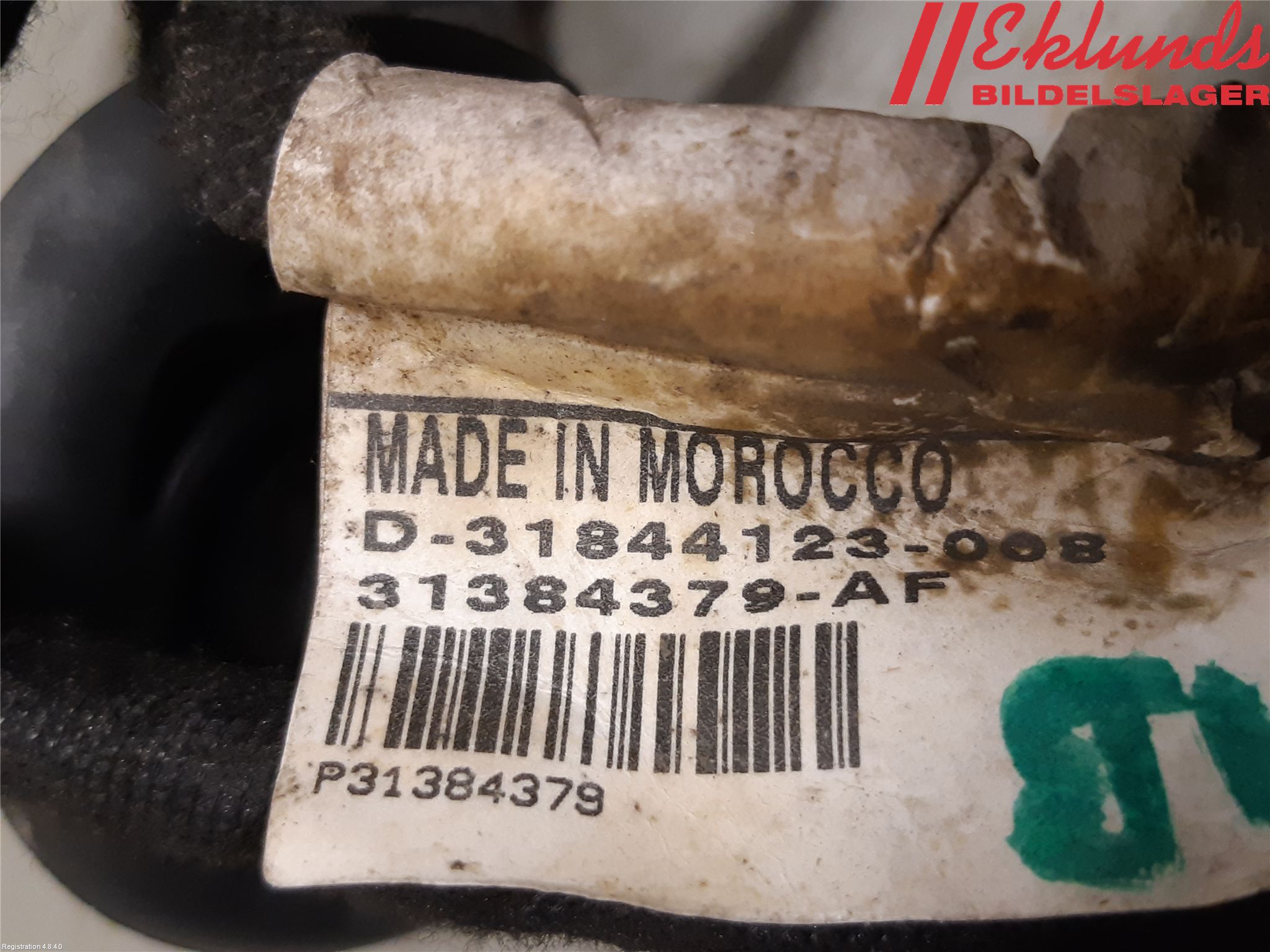 Volvo XC90/RECHARGE 16- Kabelhärva