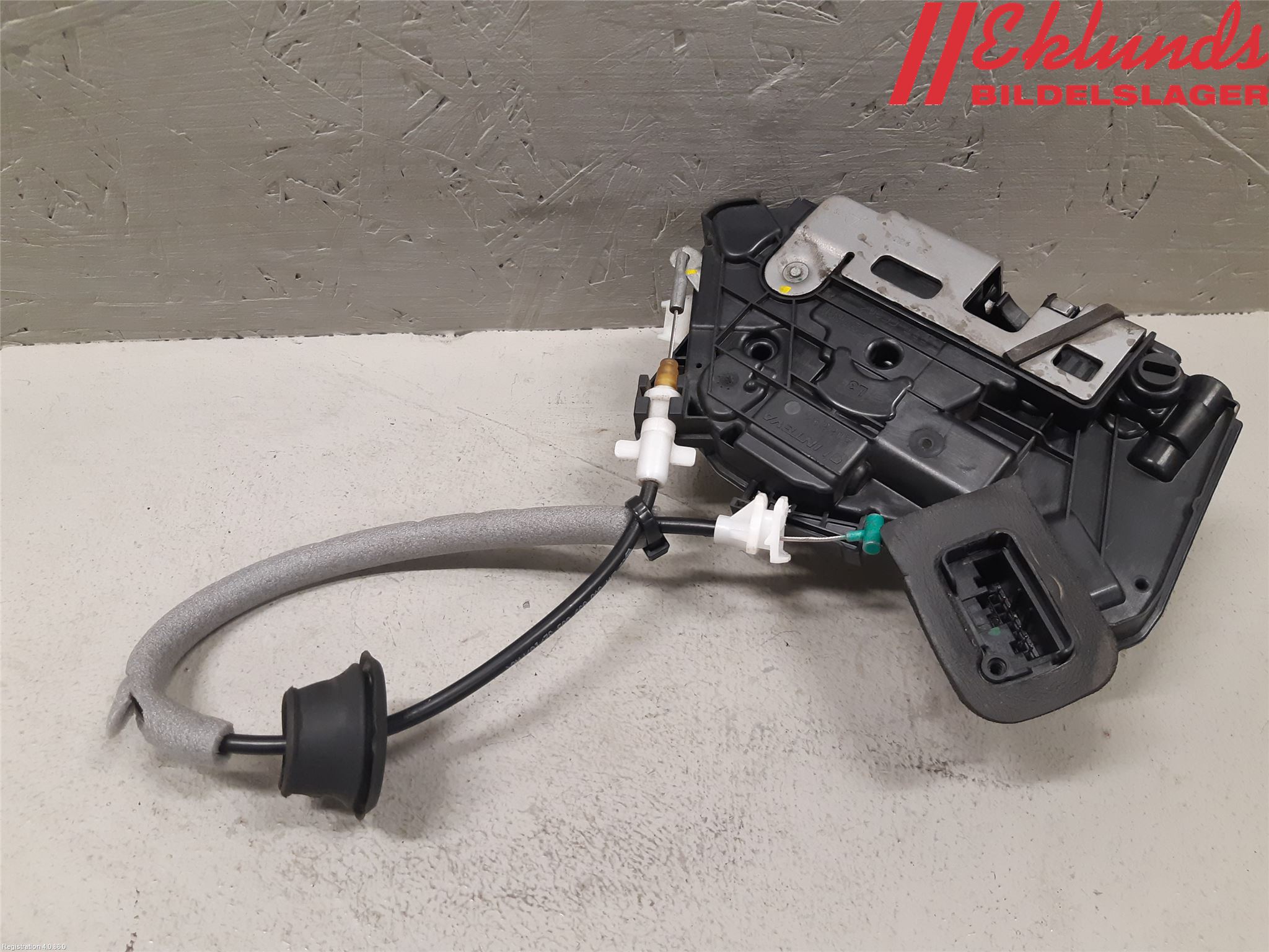 Skoda SUPERB 16-24 Låskista-Dörrlås