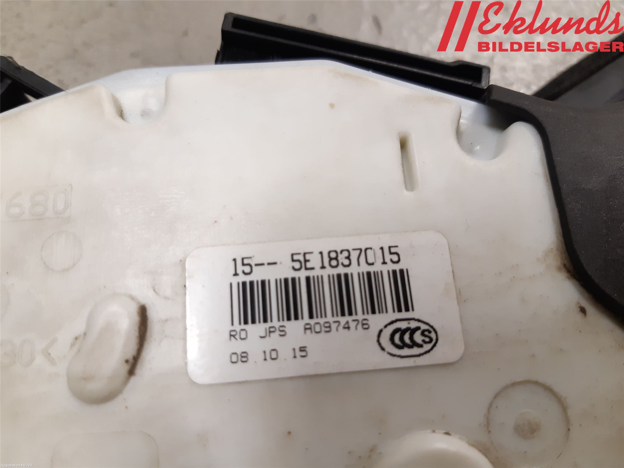 Volkswagen VW PASSAT 15-19 Låskista-Dörrlås