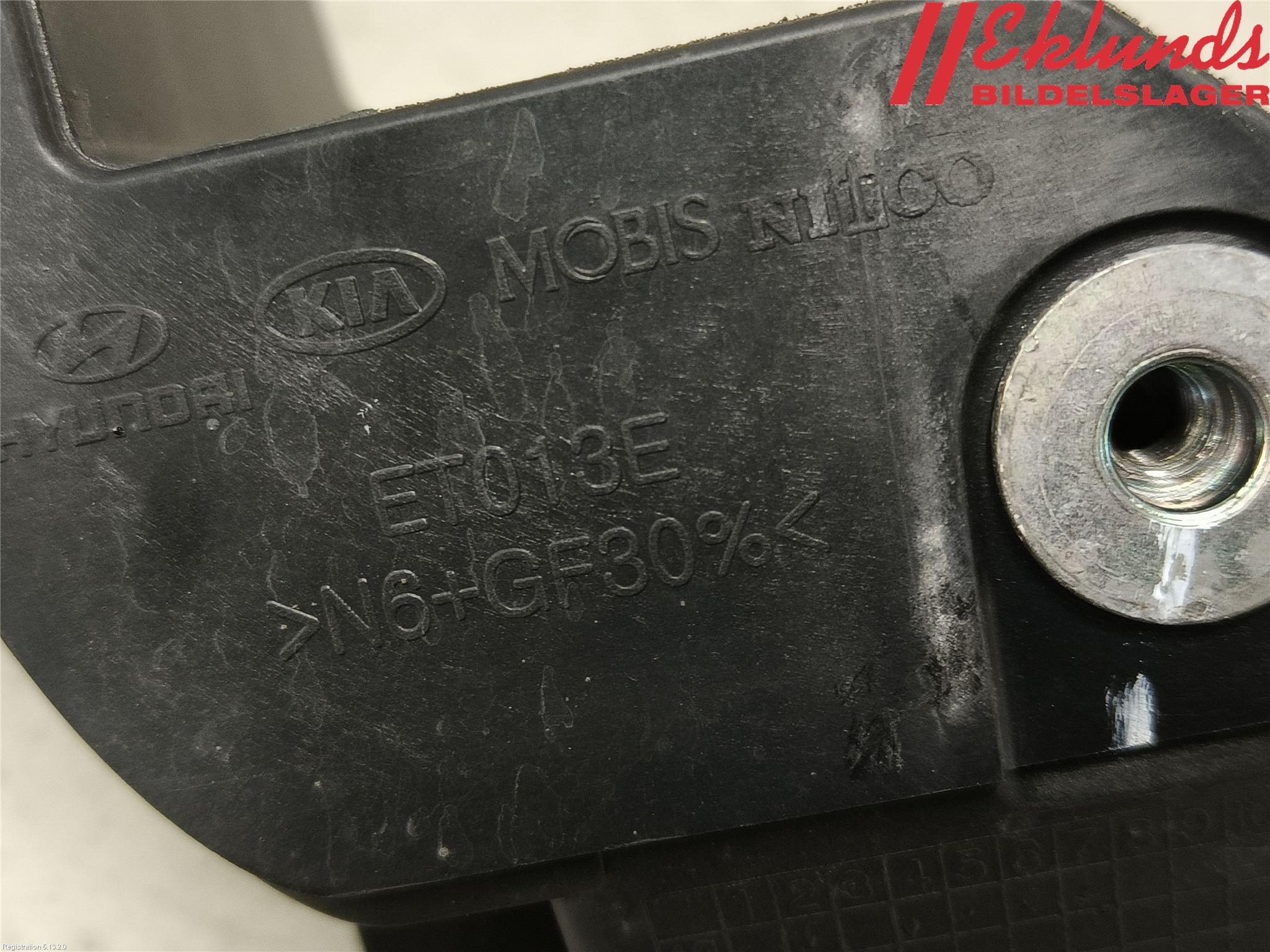 Kia CEED 12-18 Strålkastarsarg Vänster