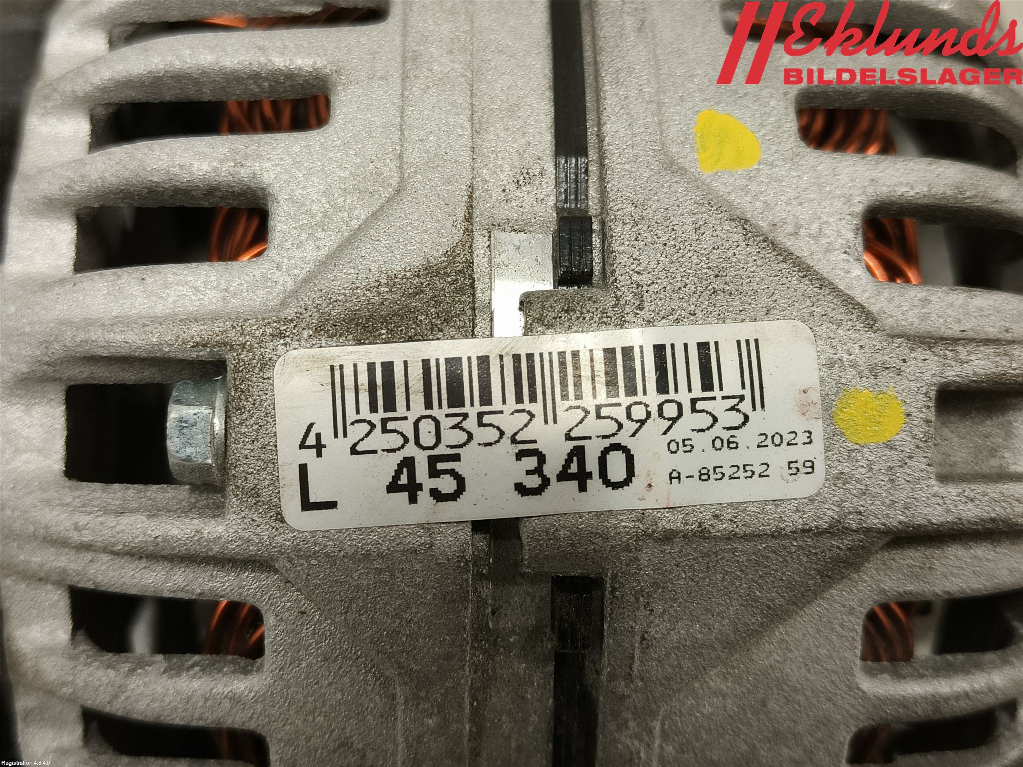 Audi A3/S3 05-13 Generator