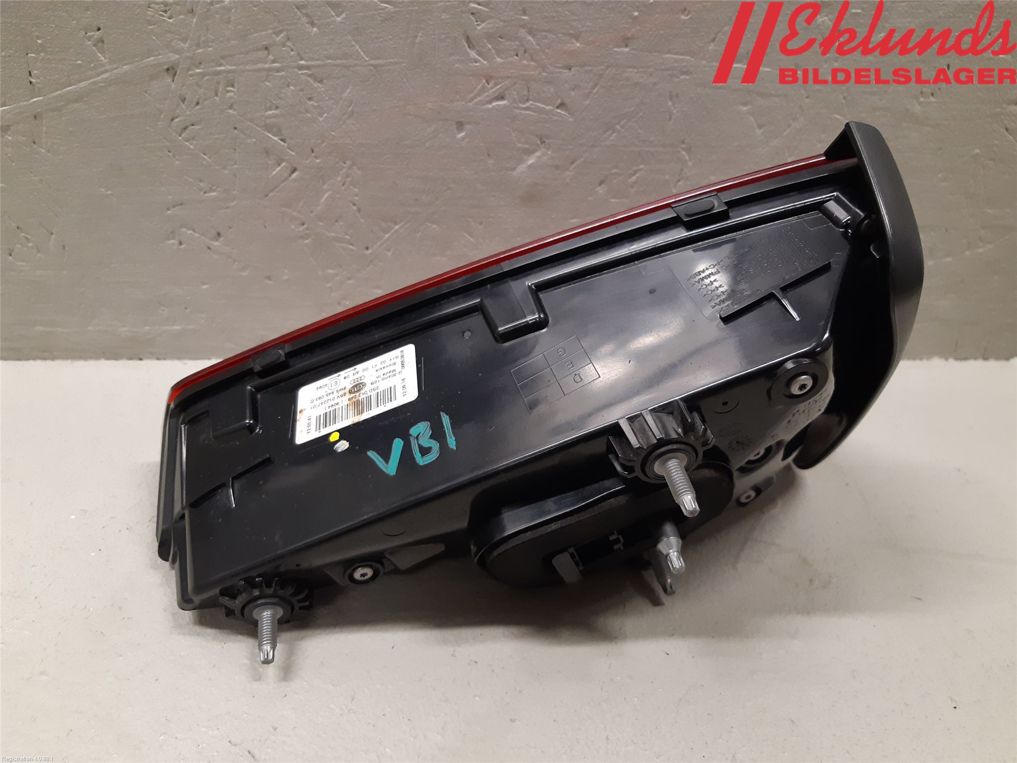 Audi A4/S4 B9 16-19 Bakljus Lucka Vä