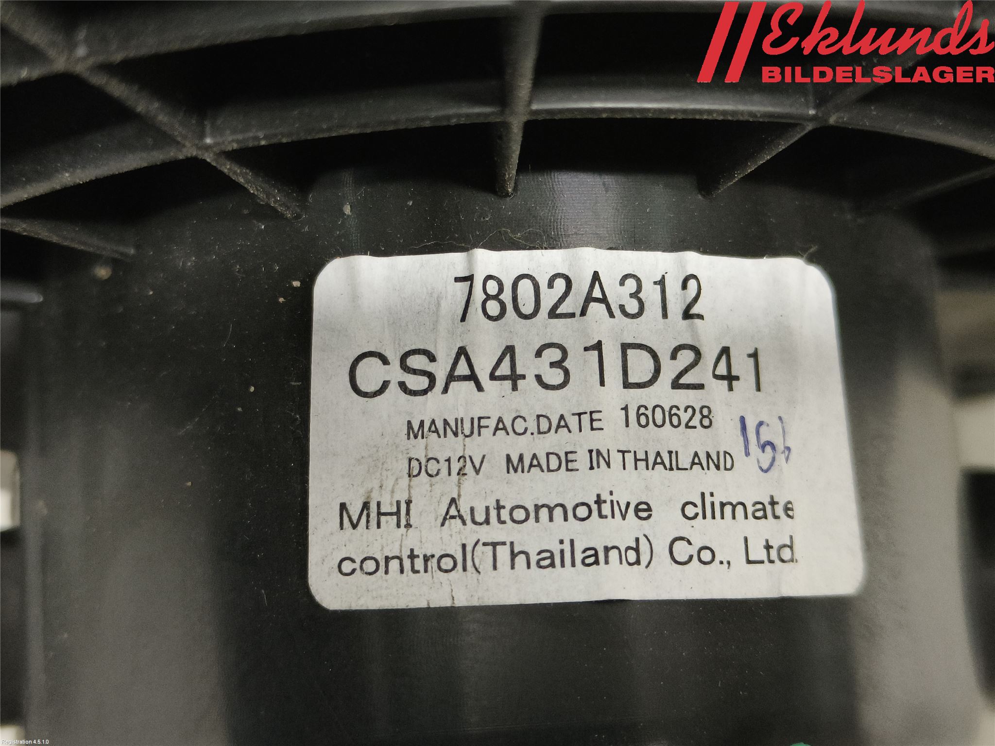 Fiat FULLBACK 16-19 Värmefläkt