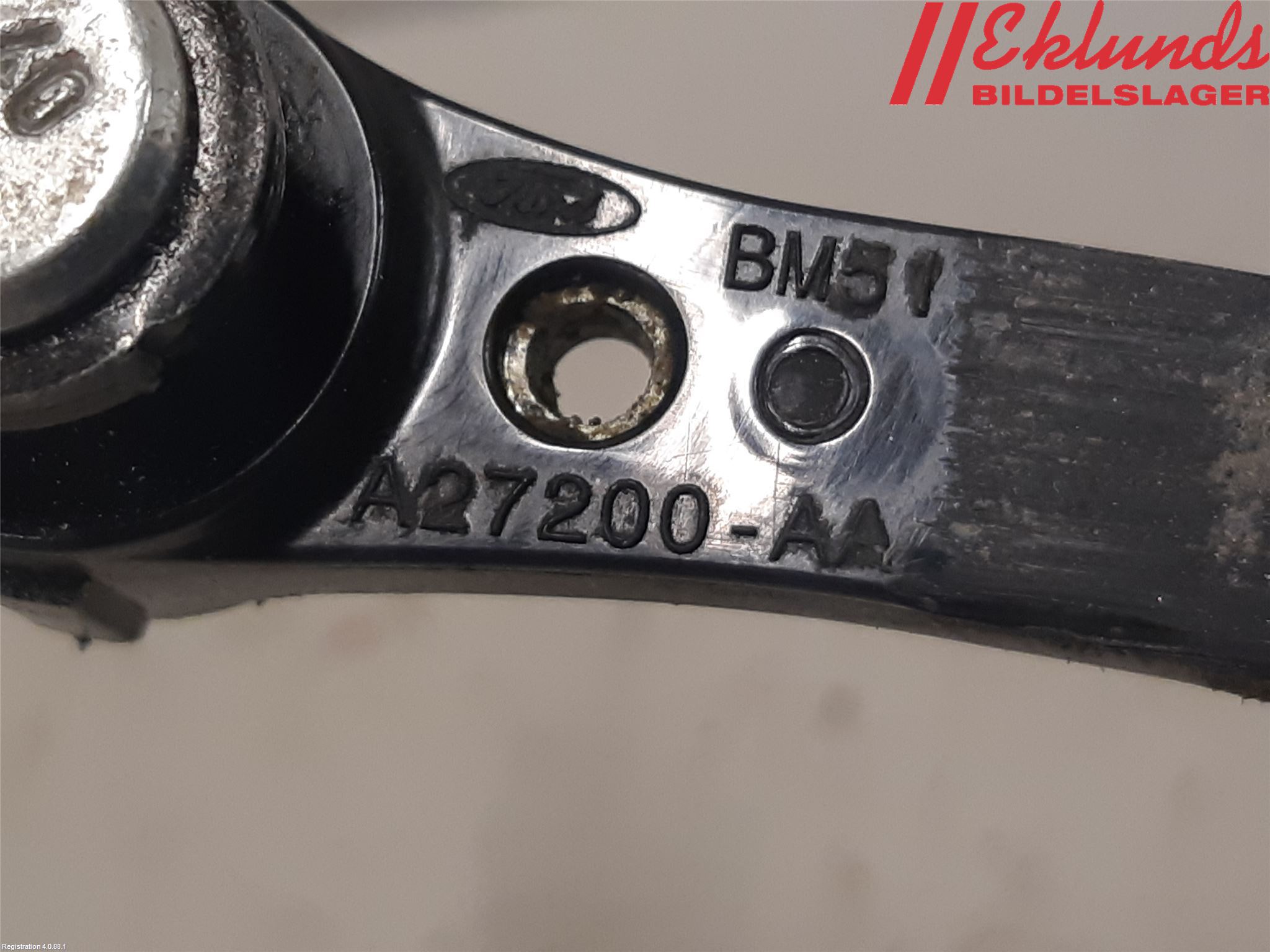 Ford FOCUS 11-14 Dörrstopp