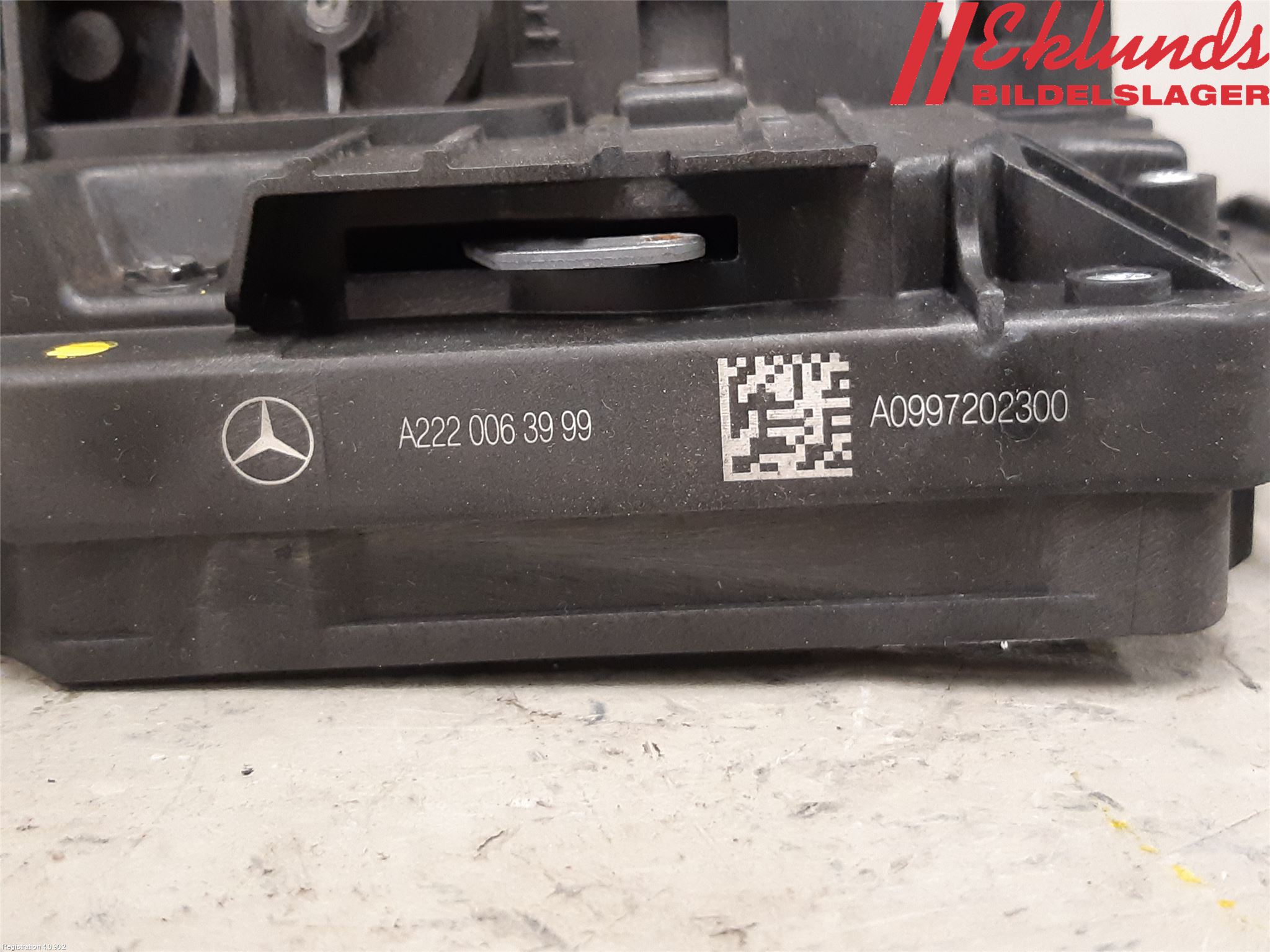 Mercedes-Benz MB C-KLASS (W205) 14-21 Låskista-Dörrlås