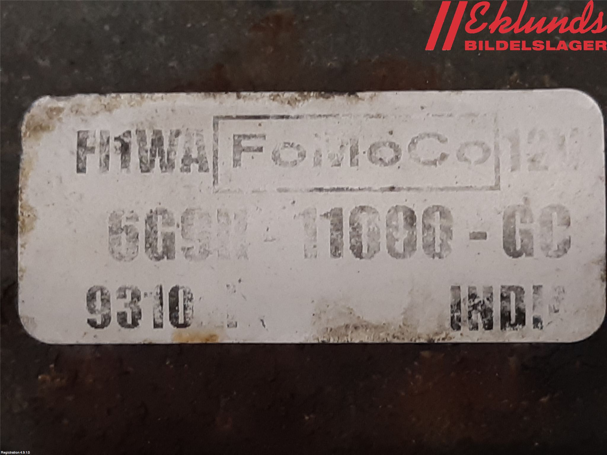 Ford GALAXY 06-15 Startmotor Diesel