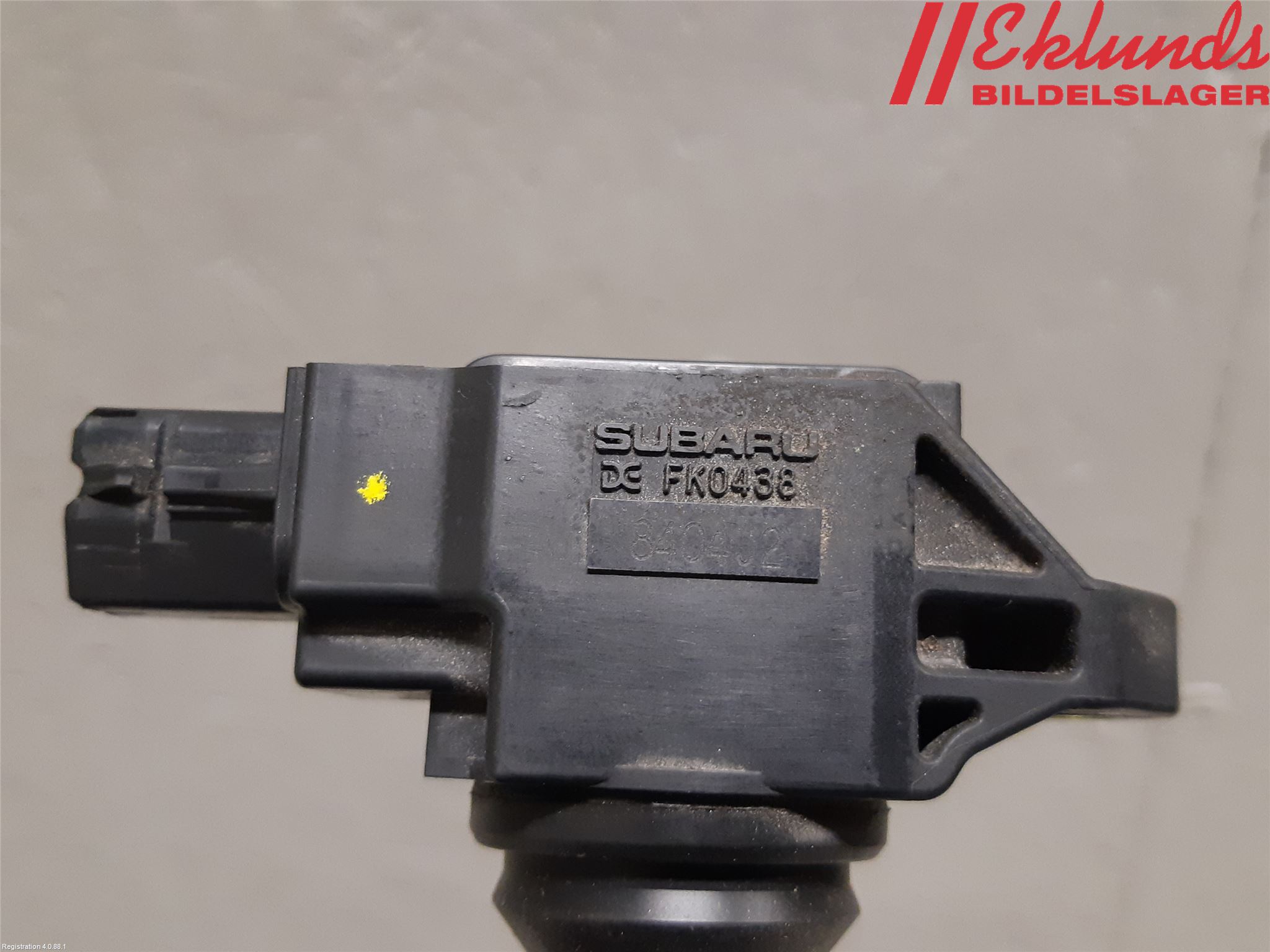 Toyota GT86 12- Tändspole