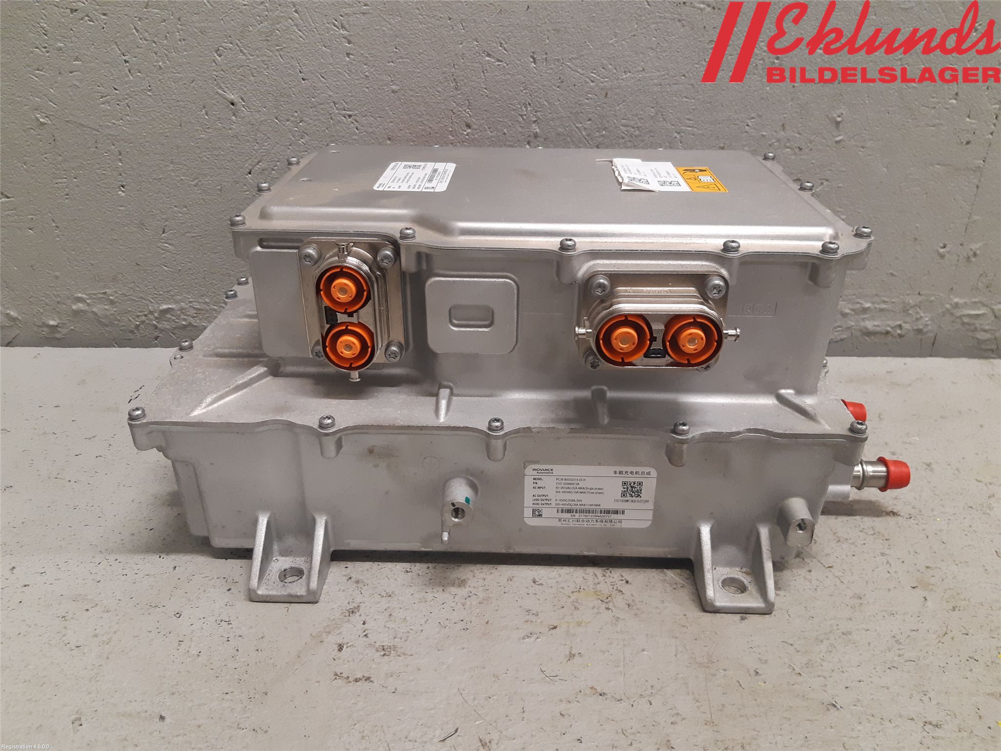 Ora FUNKY CAT 22-23 Converter