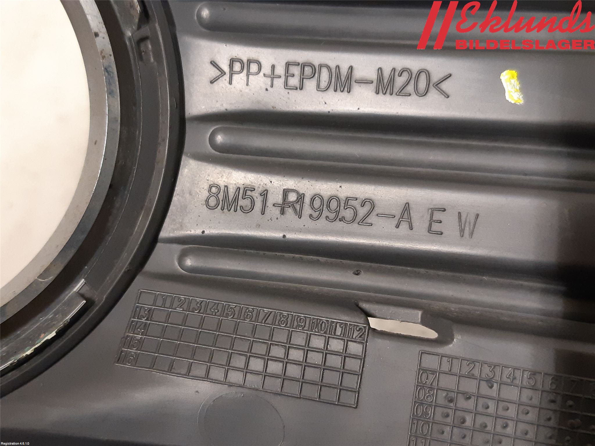 Ford FOCUS 08-11 Dimljussarg Fram