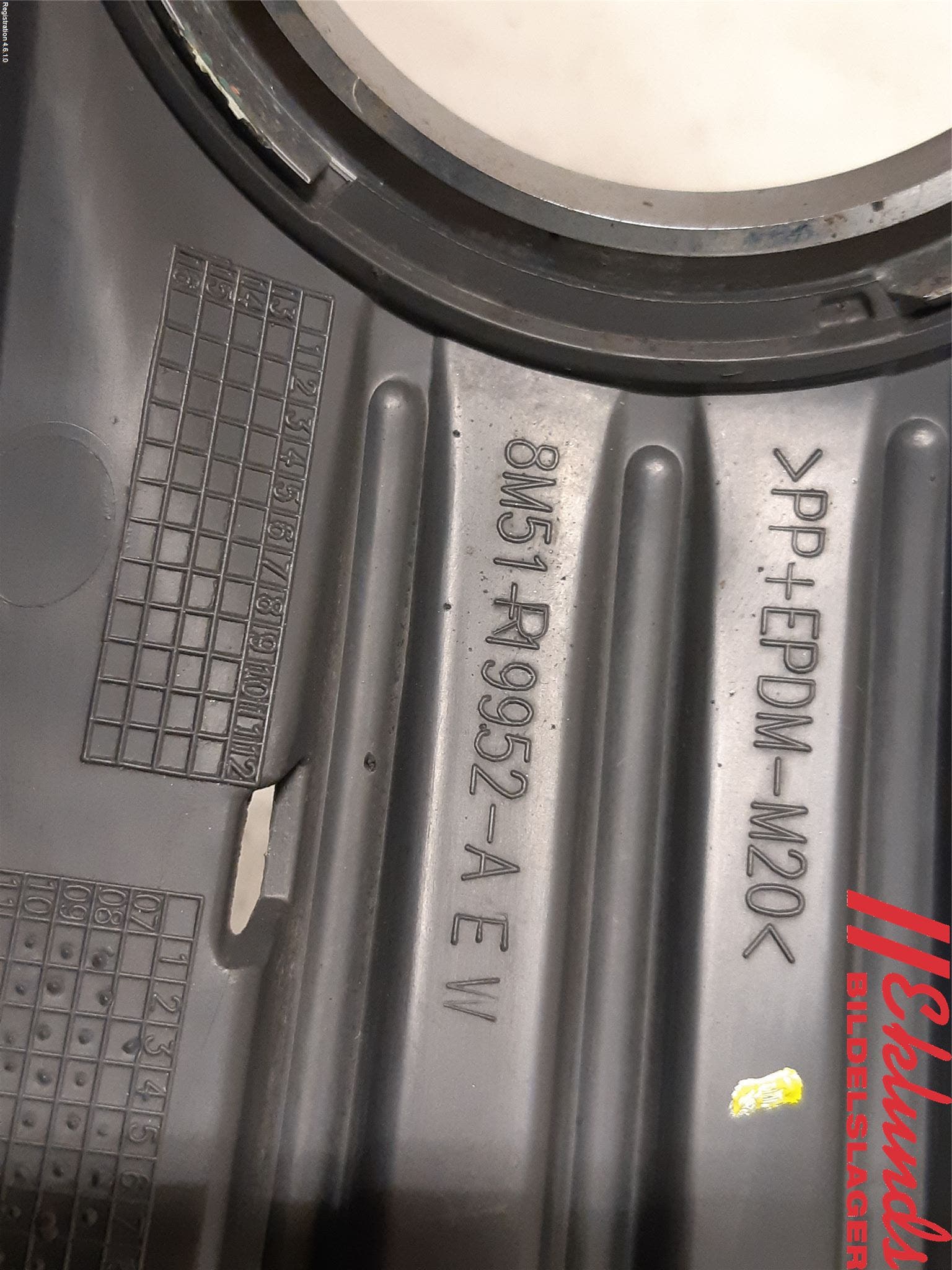 Ford FOCUS 08-11 Dimljussarg Fram