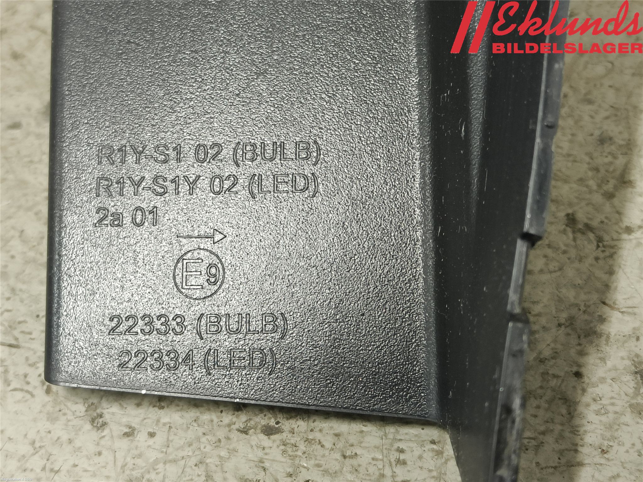 Kia CEED/CEED SW 19- Bakljussarg