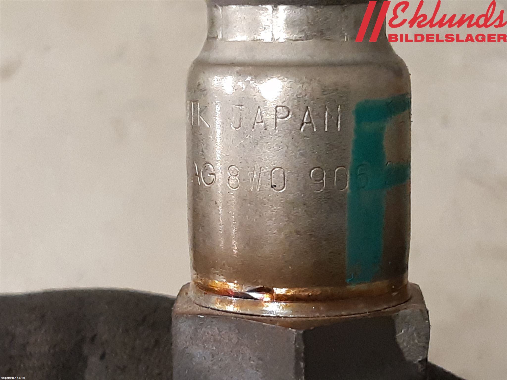 Audi A5 17- Injlambdasond