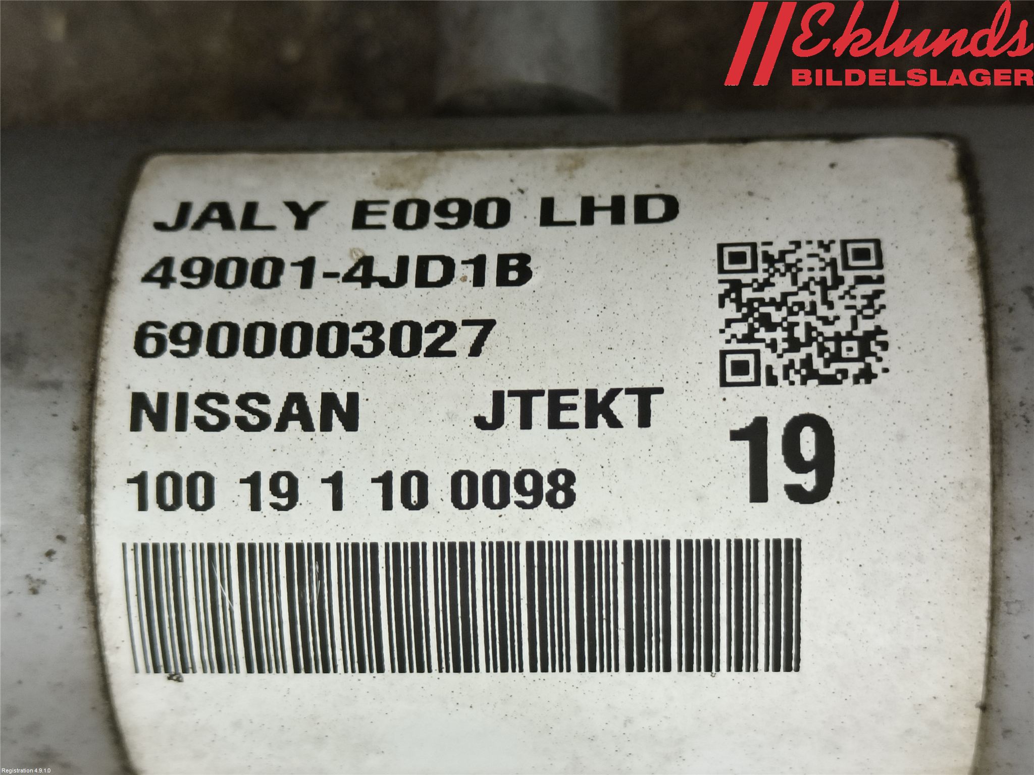 Nissan NAVARA, TREK-1 17-21 Styrväxel Servo -Snäcka