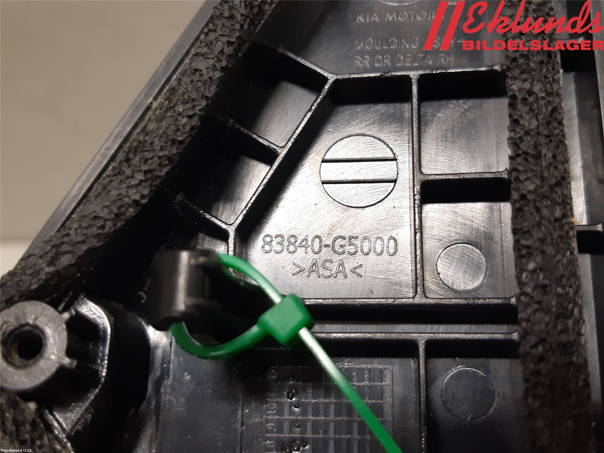 Kia NIRO (DE) 17-22 Dörr Dekorlist Bak Hö