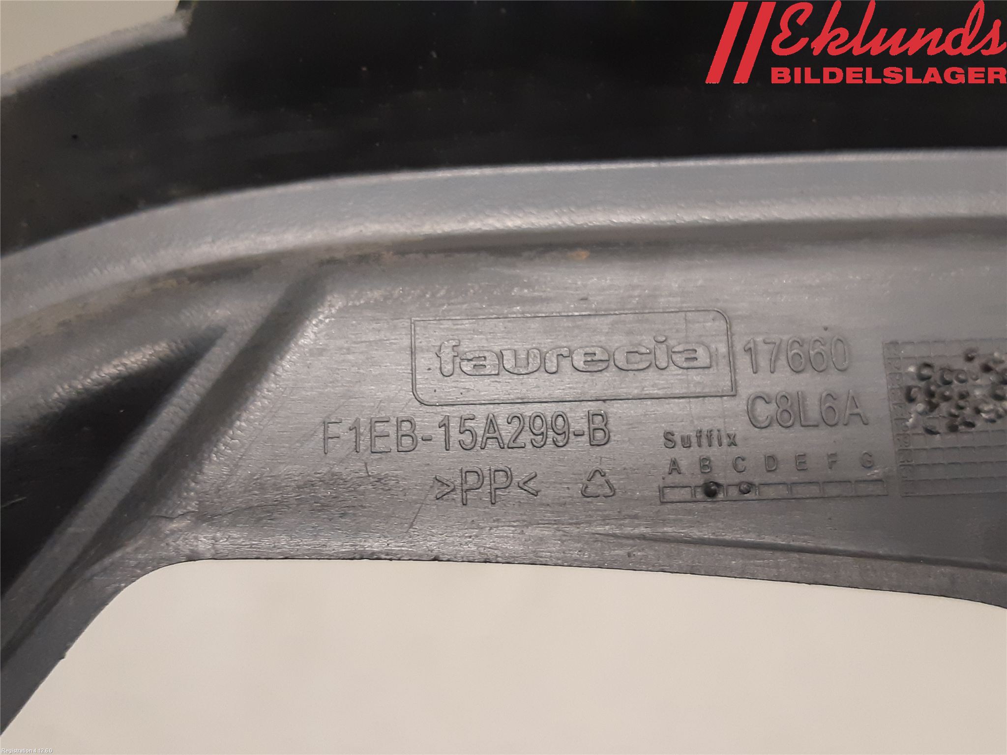 Ford FOCUS 15-18 Dimljussarg Fram
