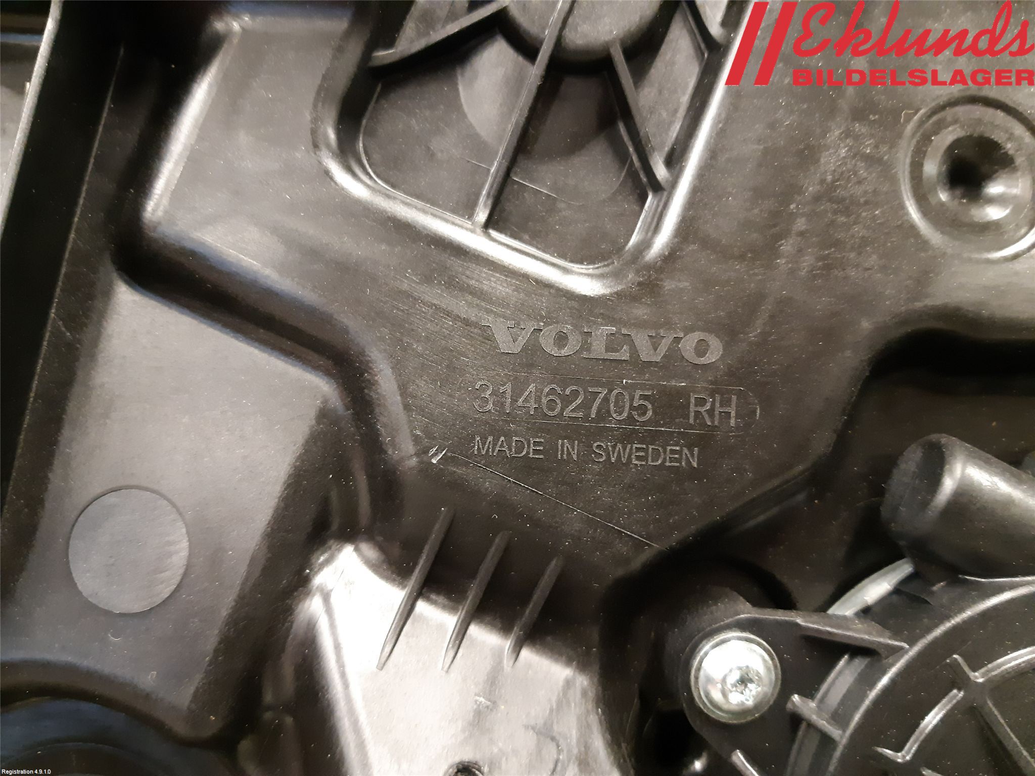 Volvo V60 19- Fönsterhiss El Kompl