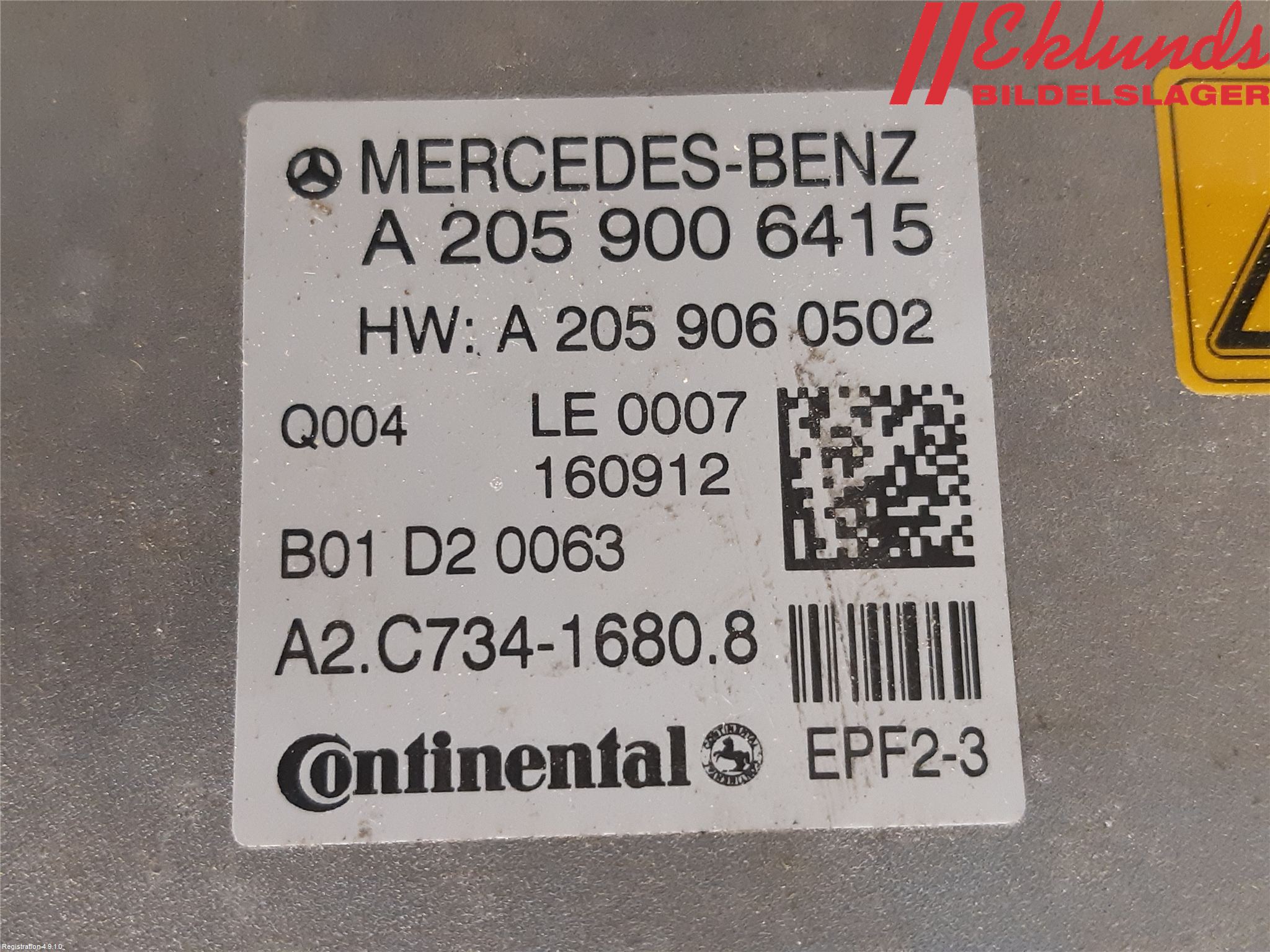 Mercedes-Benz MB C-KLASS (W205) 14-21 Hybridconverter