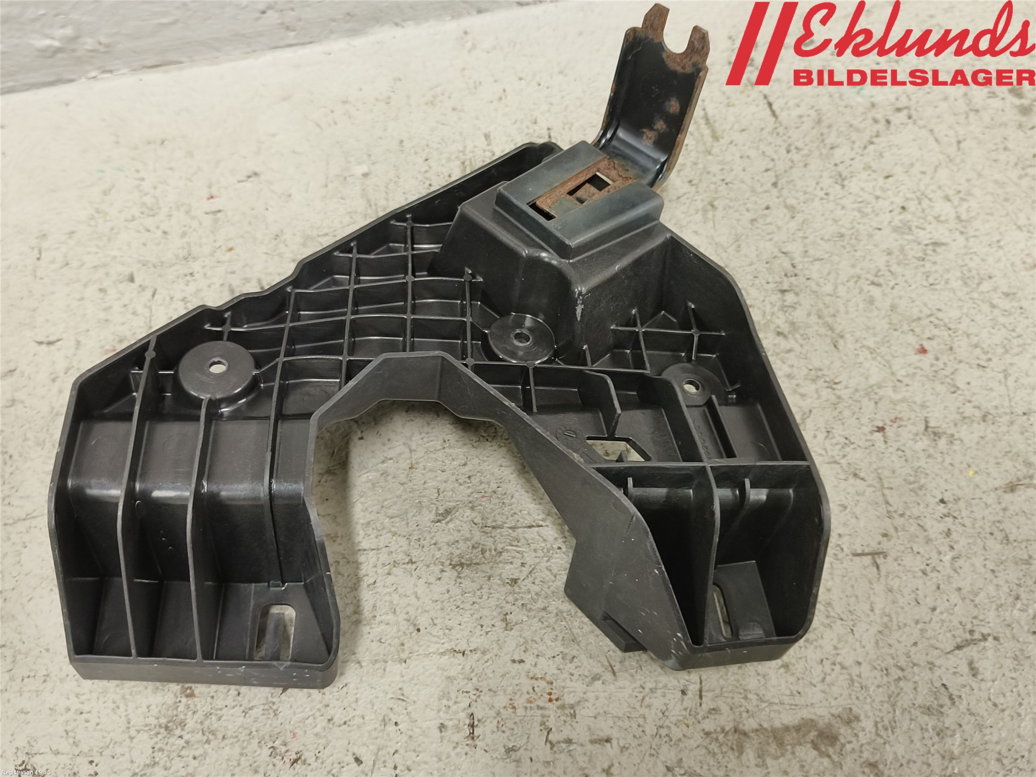 Nissan PULSAR Front Övrigt