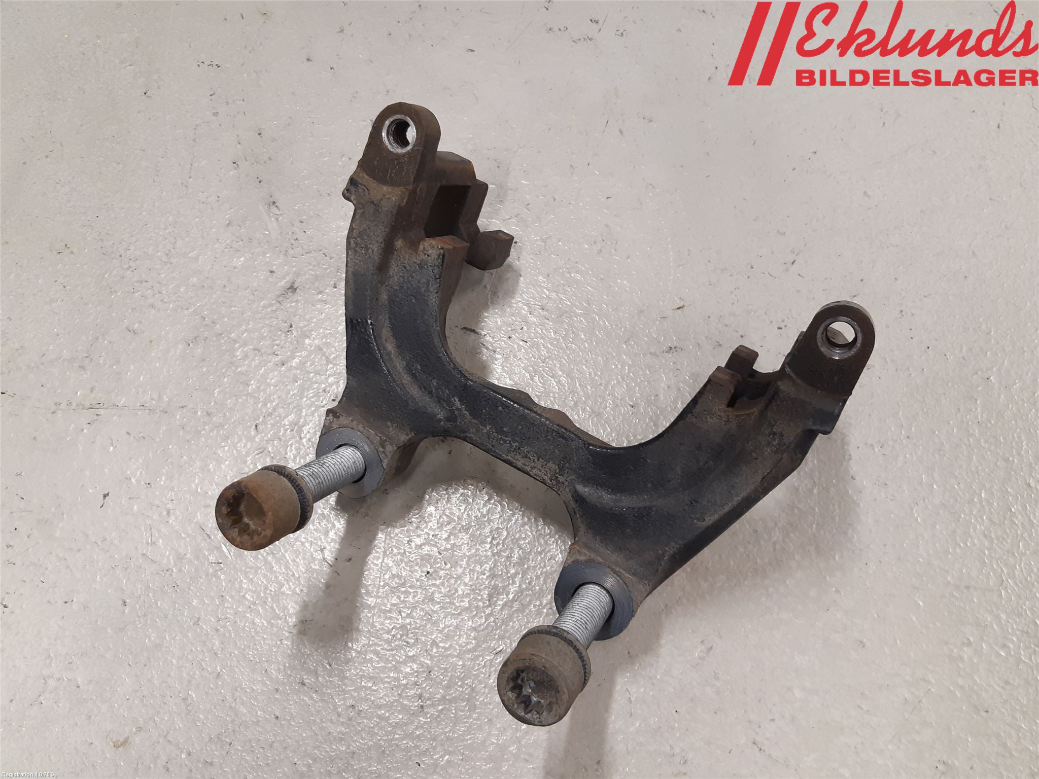 Volkswagen VW GOLF / E-GOLF VII 13-20 Bromsokshållare