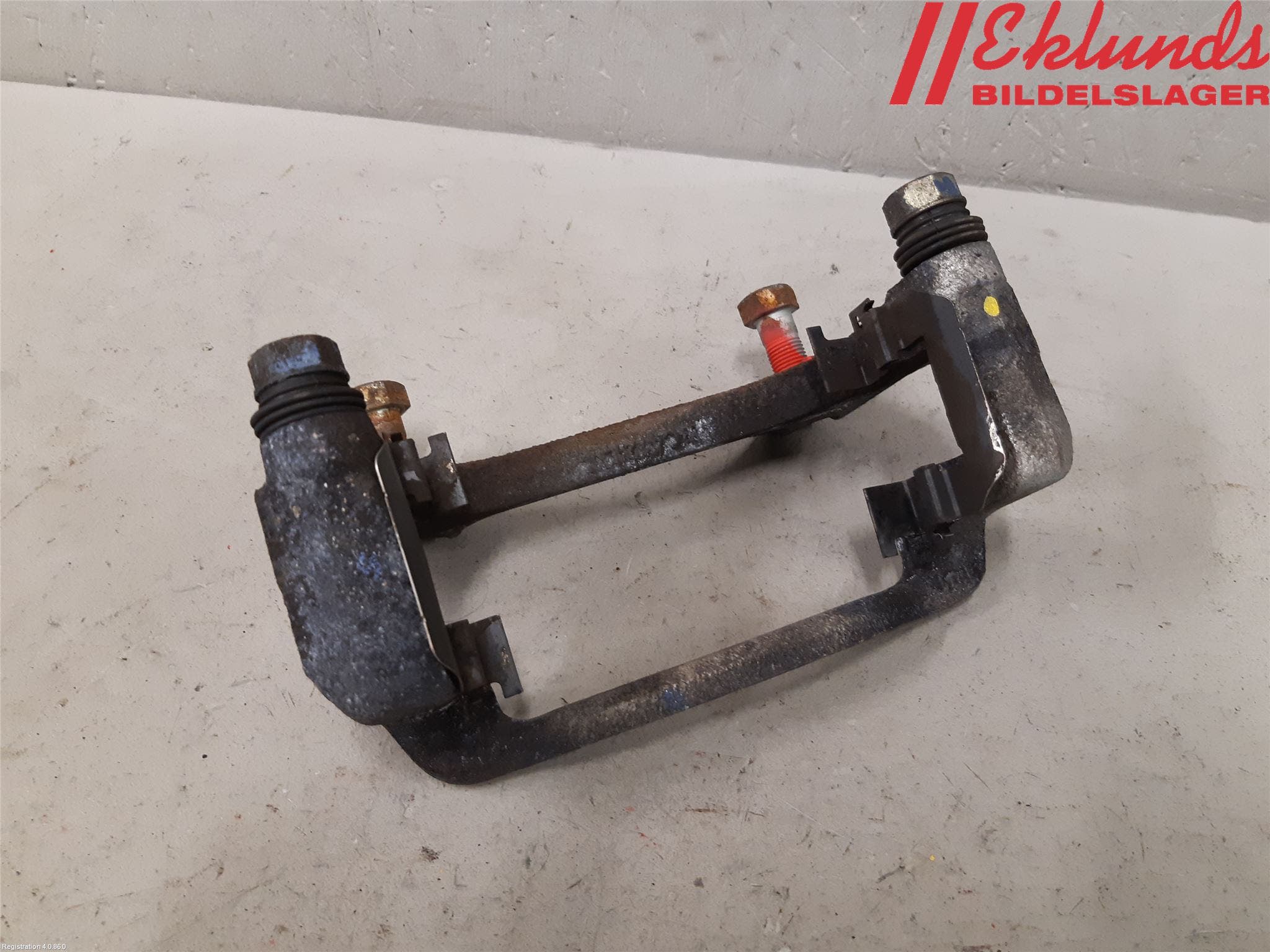 Hyundai i20 GB 15-20 Bromsokshållare