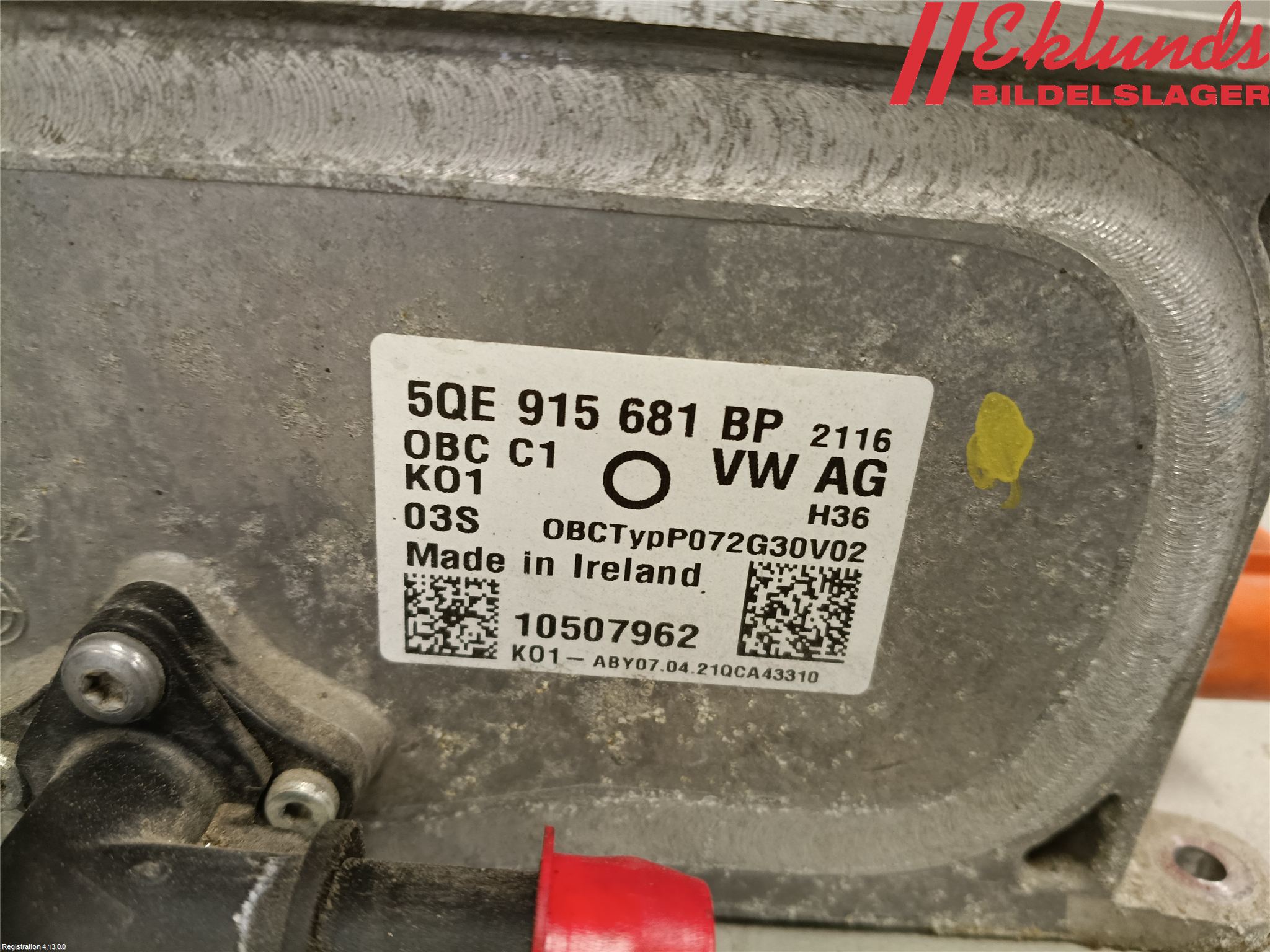 Seat Mii / Mii electric Batteriladdare Högspänning