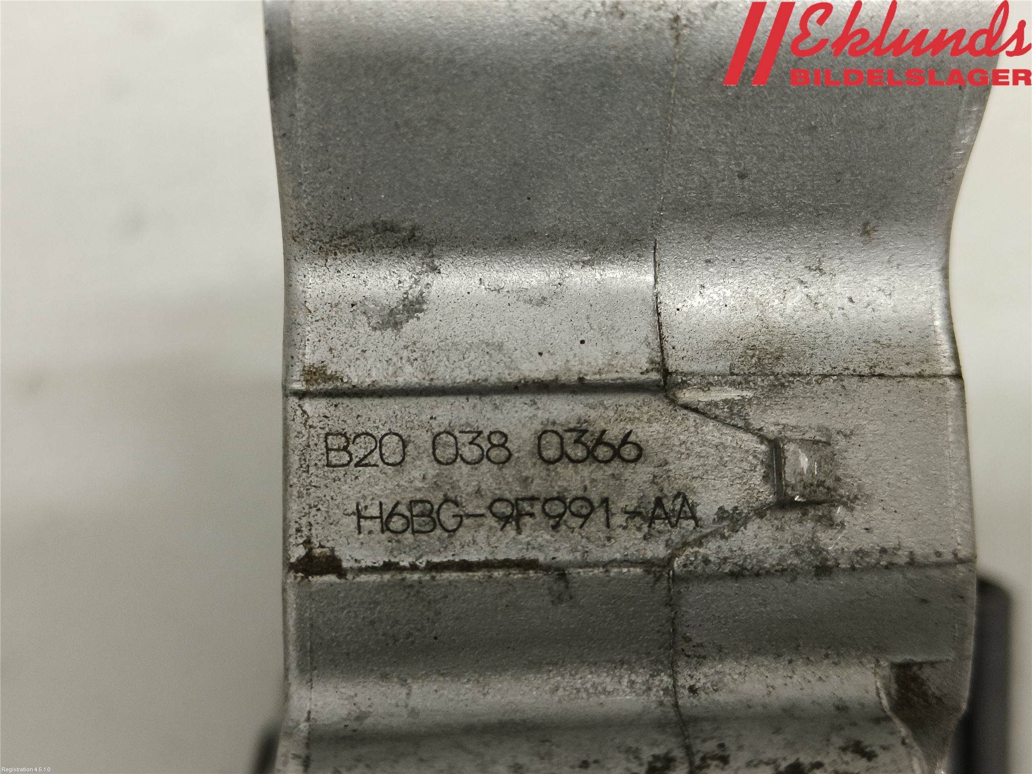 Ford FOCUS 19- Injspjällhus