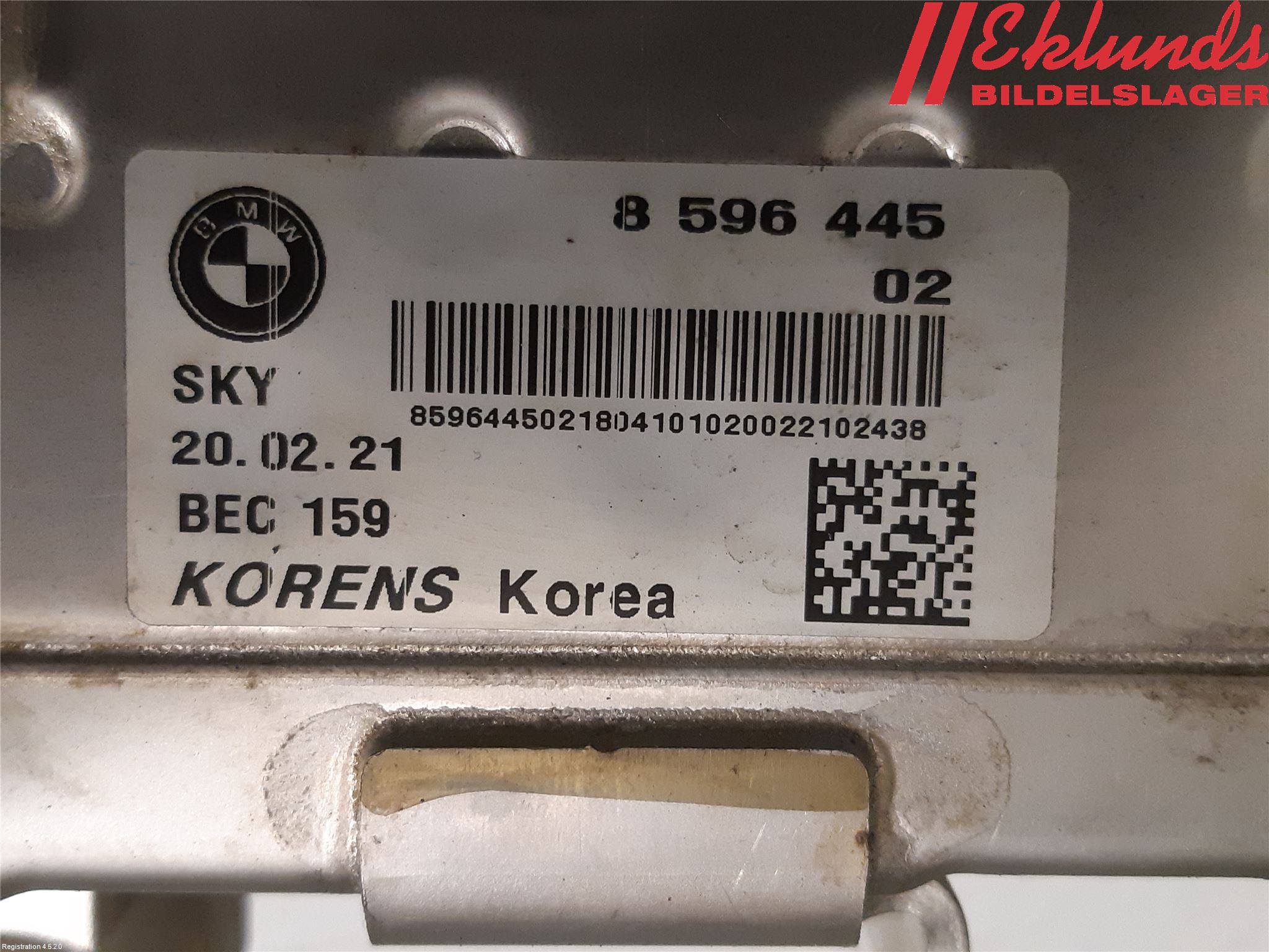 BMW 5 F10/F11/F18 09-17 Egr Ventil