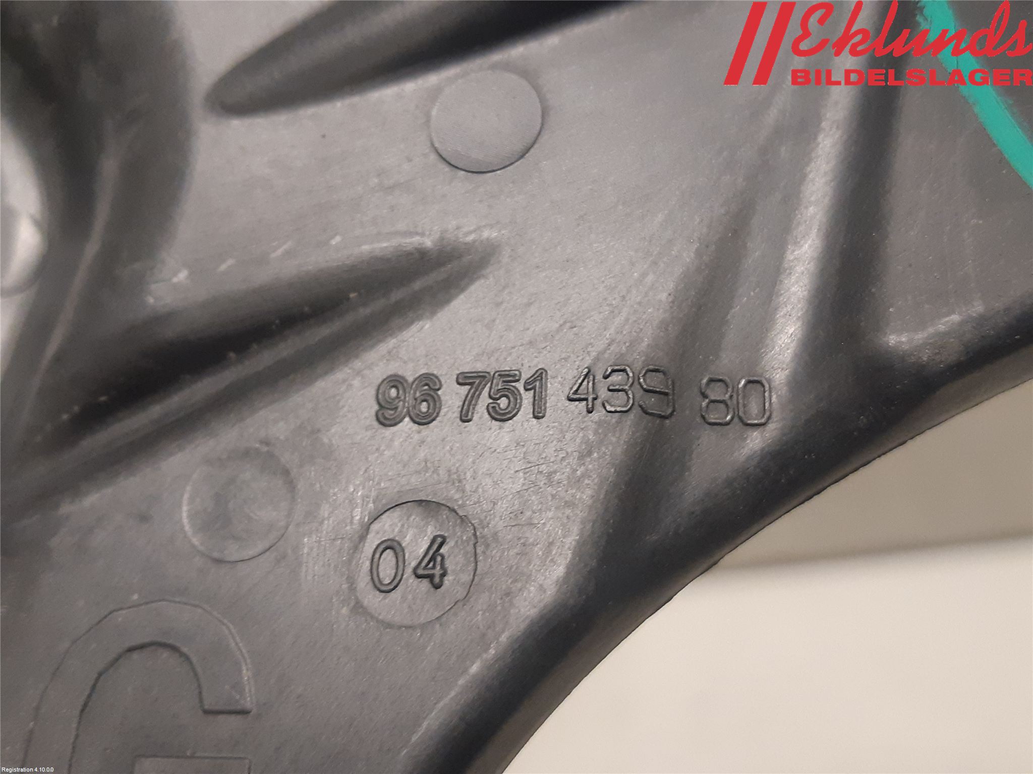 Peugeot PEUGOT 208 16-19 Stötfsidostycke Mellanlägg