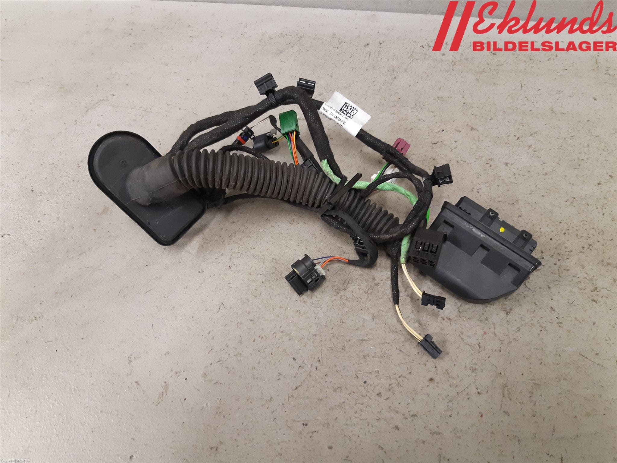 Mercedes-Benz MB E-KLASS (W213) 16-23 Kabelhärva