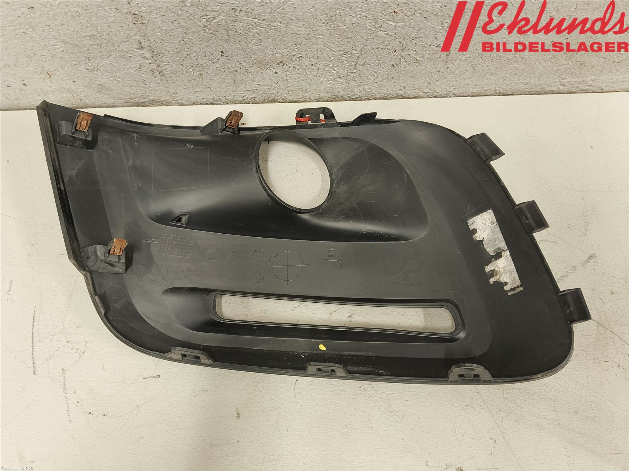 Citroen BERLINGO 08-18 Dimljussarg Fram
