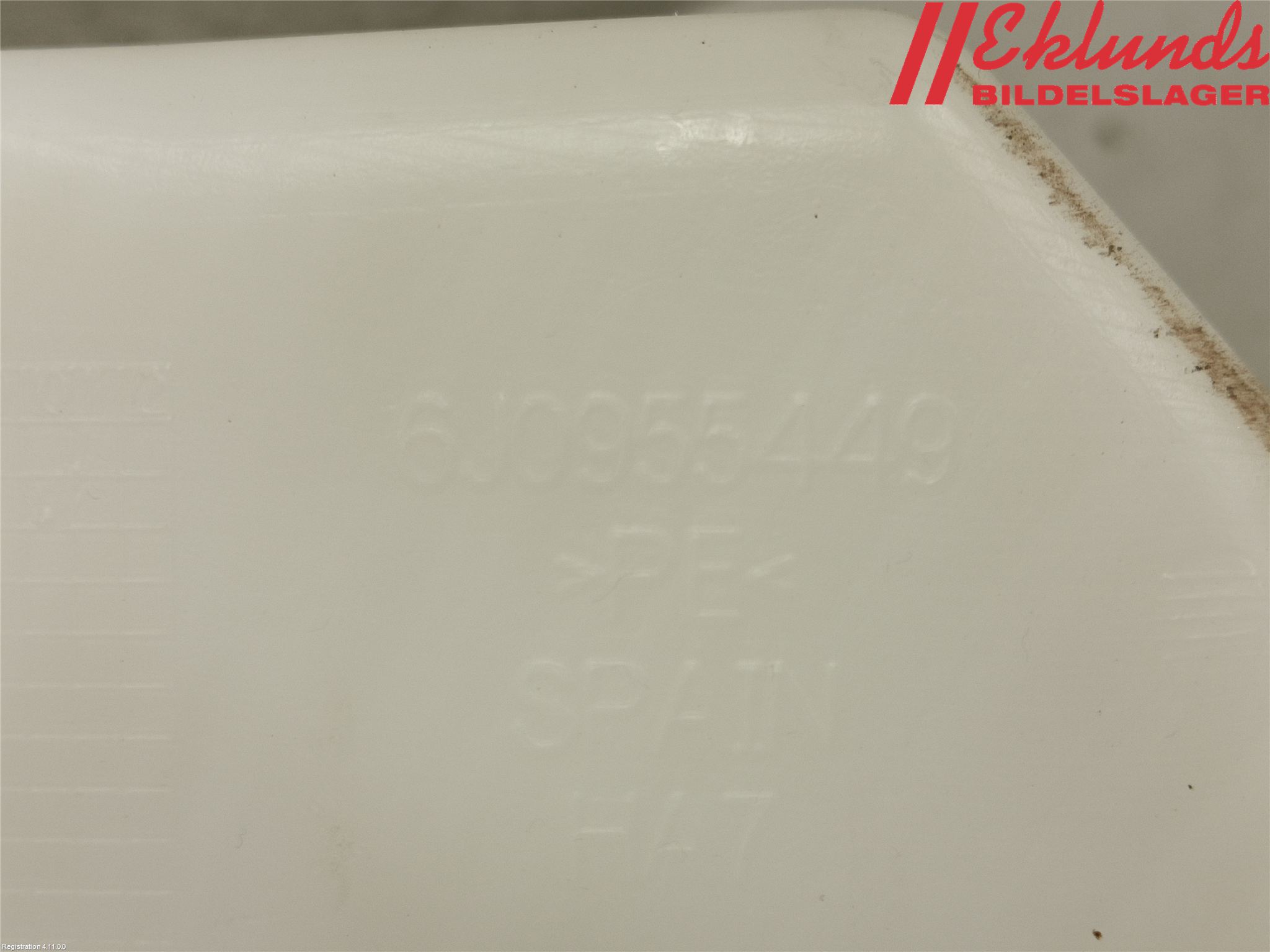 Seat IBIZA IV 08-16 Spolartank Vindruta