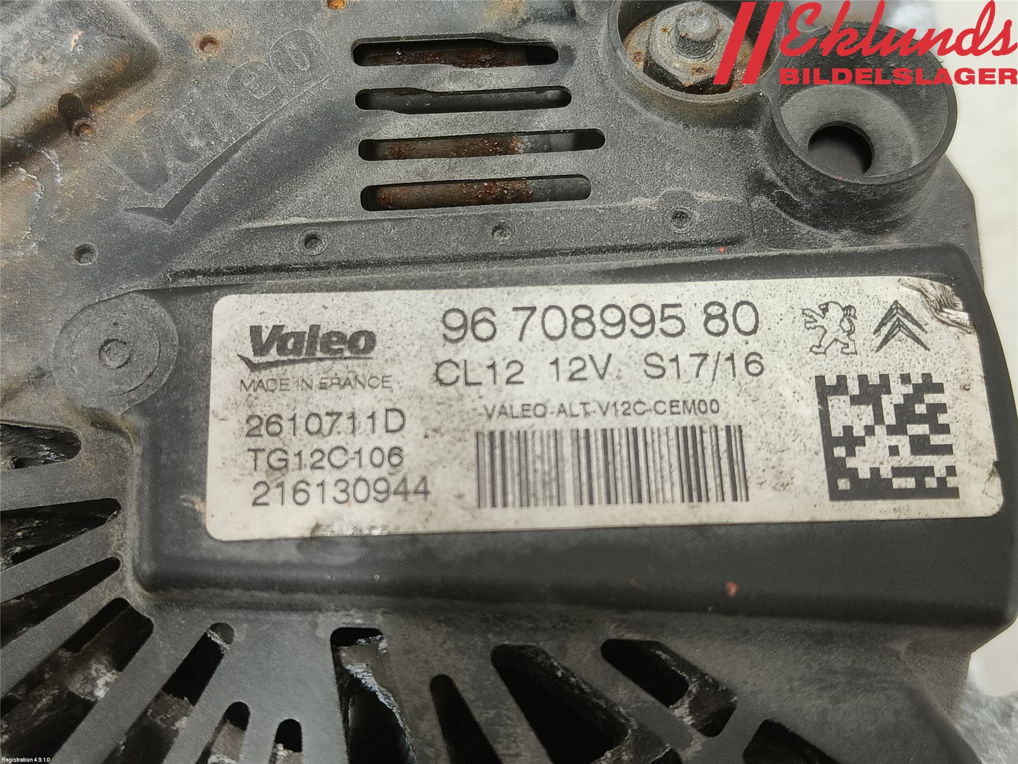Peugeot PEUGOT 208 16-19 Generator