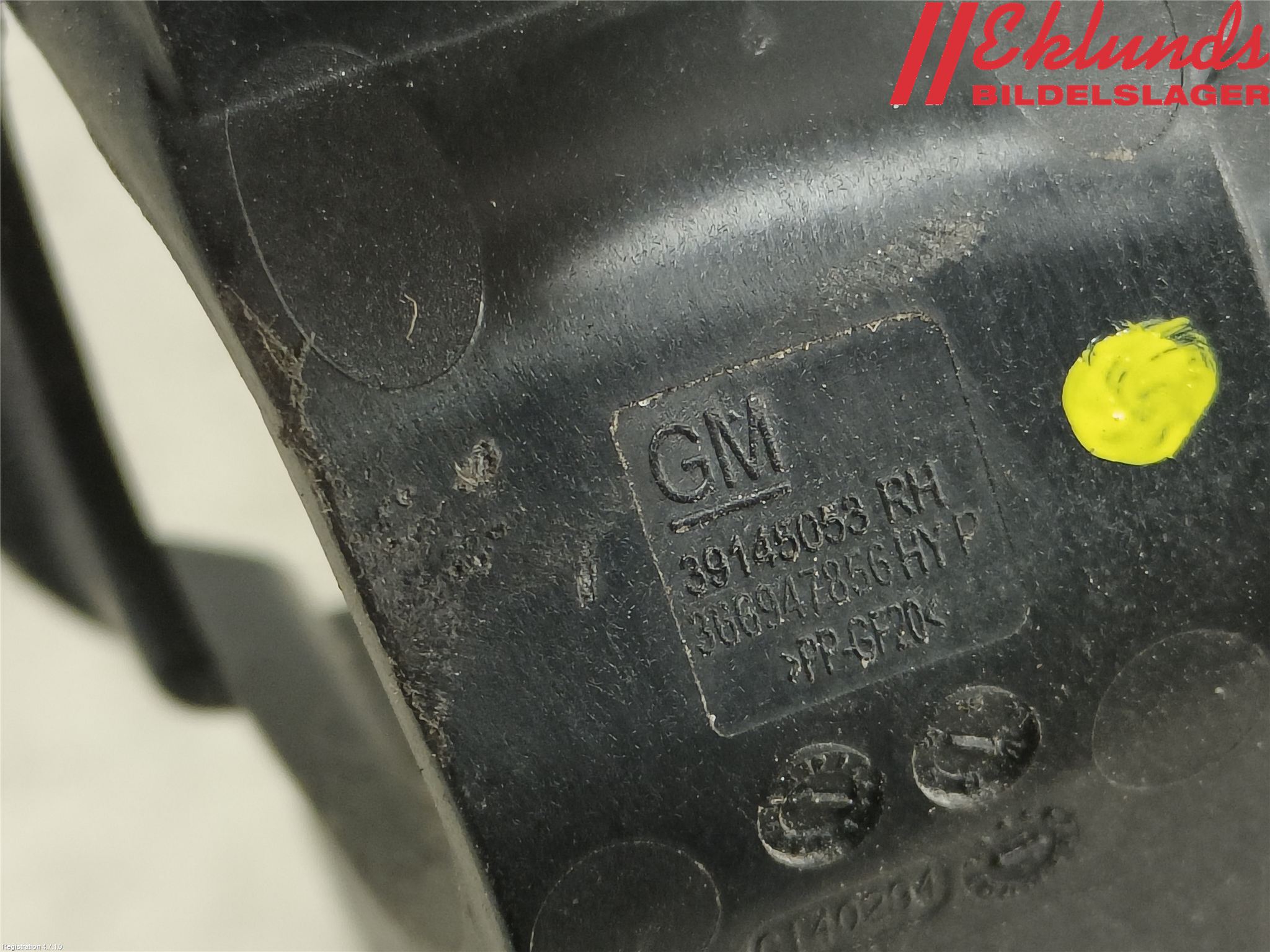 Opel INSIGNIA 17- Skärmfäste Fram Hö