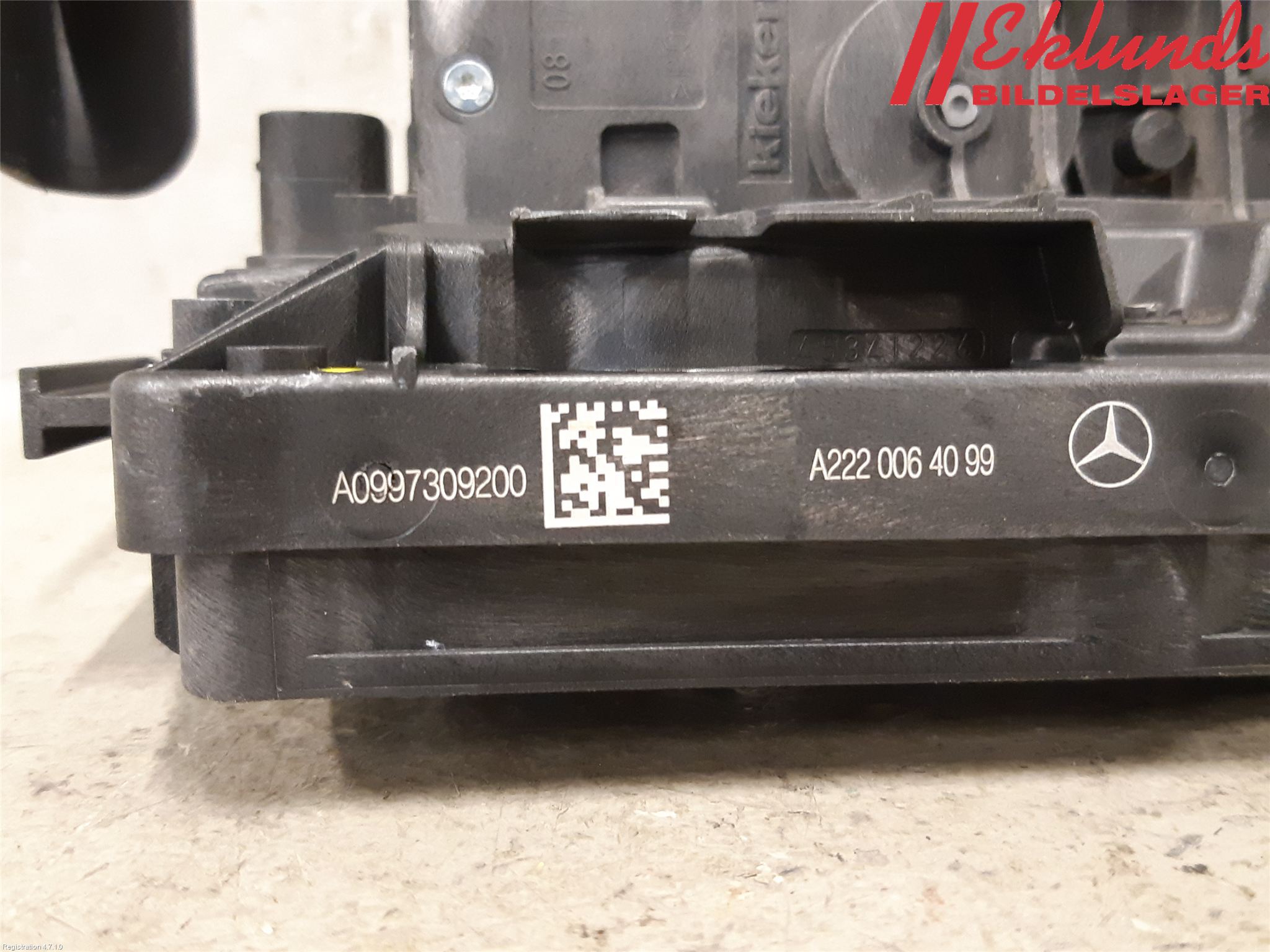 Mercedes-Benz MB E-KLASS (W213) 16-23 Låskista-Dörrlås