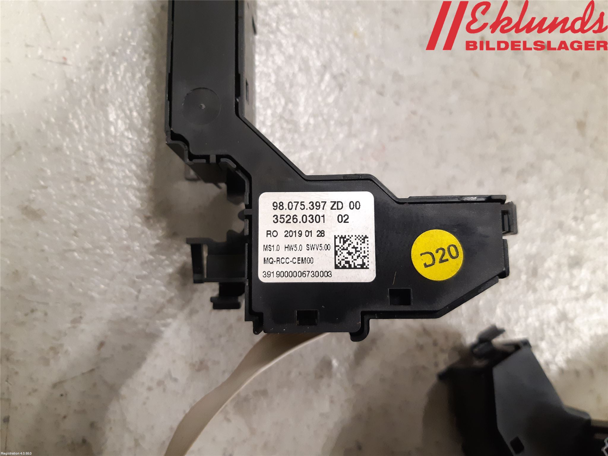 Peugeot EXPERT/E-EXPERT 17- Cd Radio - Multimediapanel